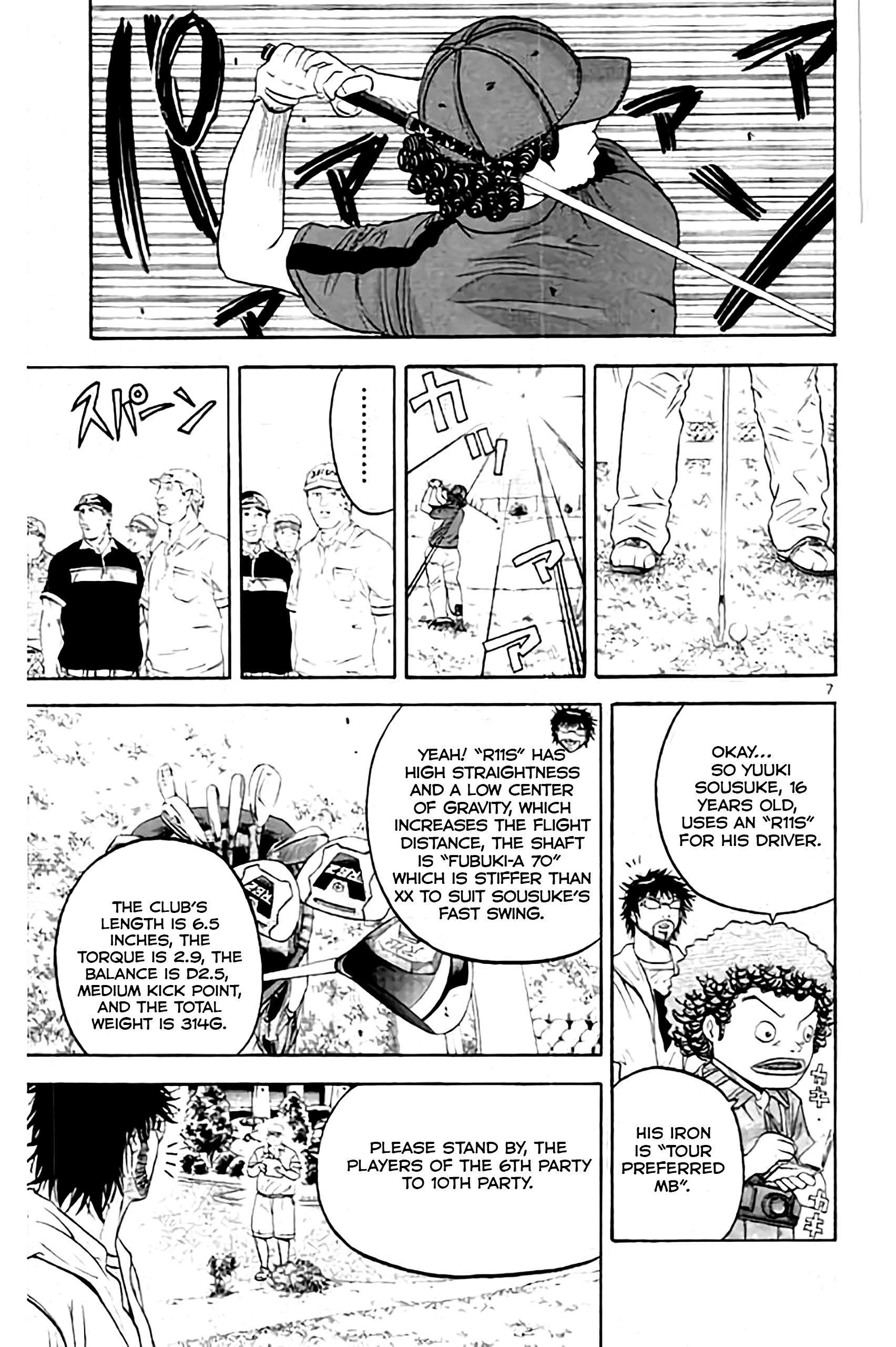 King Golf Chapter 175 - page 9