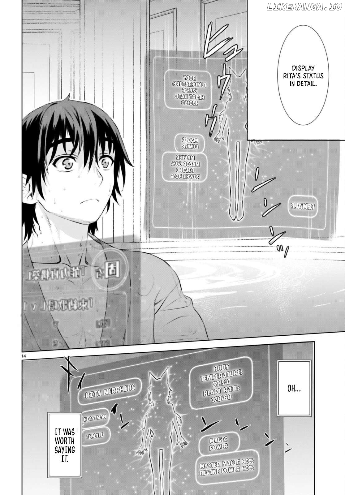 Isekai de Skill wo Kaitai shitara Cheat na Yome ga Zoushoku Shimashita: Gainen Kousa no Structure Chapter 60 - page 15