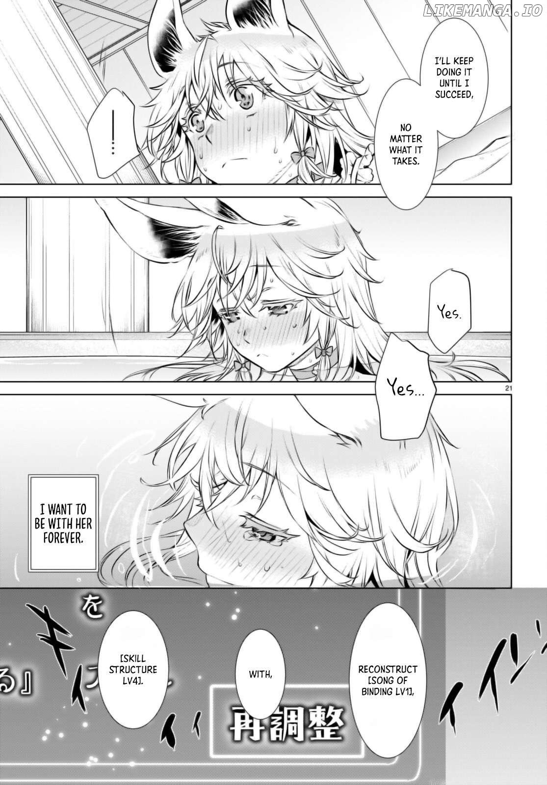 Isekai de Skill wo Kaitai shitara Cheat na Yome ga Zoushoku Shimashita: Gainen Kousa no Structure Chapter 60 - page 22