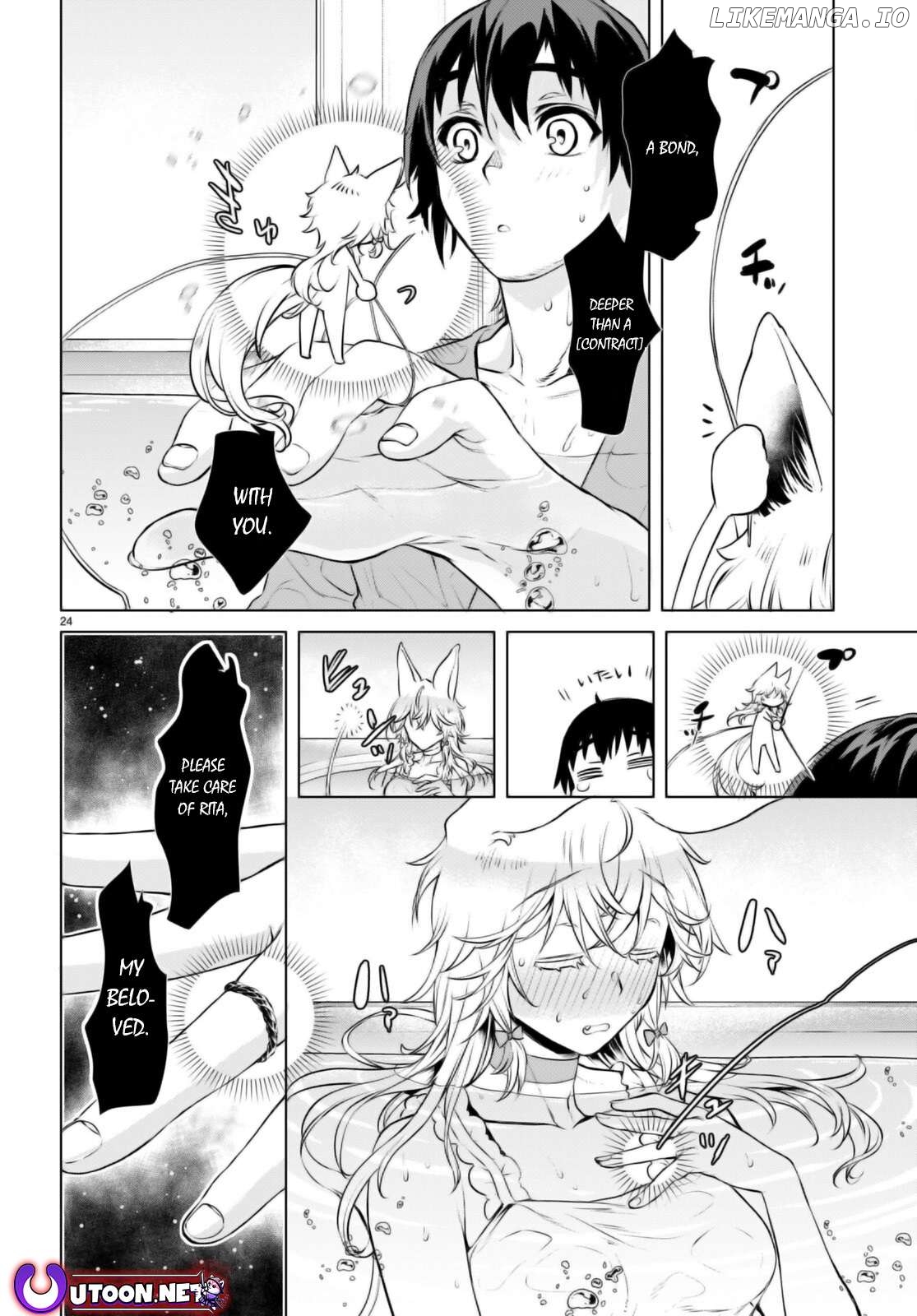 Isekai de Skill wo Kaitai shitara Cheat na Yome ga Zoushoku Shimashita: Gainen Kousa no Structure Chapter 60 - page 25