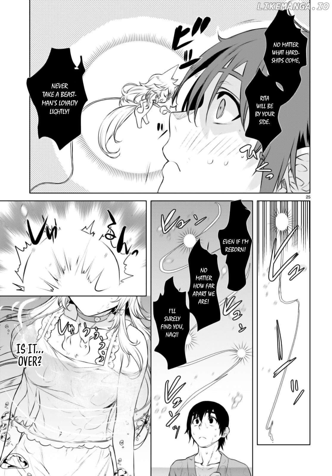 Isekai de Skill wo Kaitai shitara Cheat na Yome ga Zoushoku Shimashita: Gainen Kousa no Structure Chapter 60 - page 26