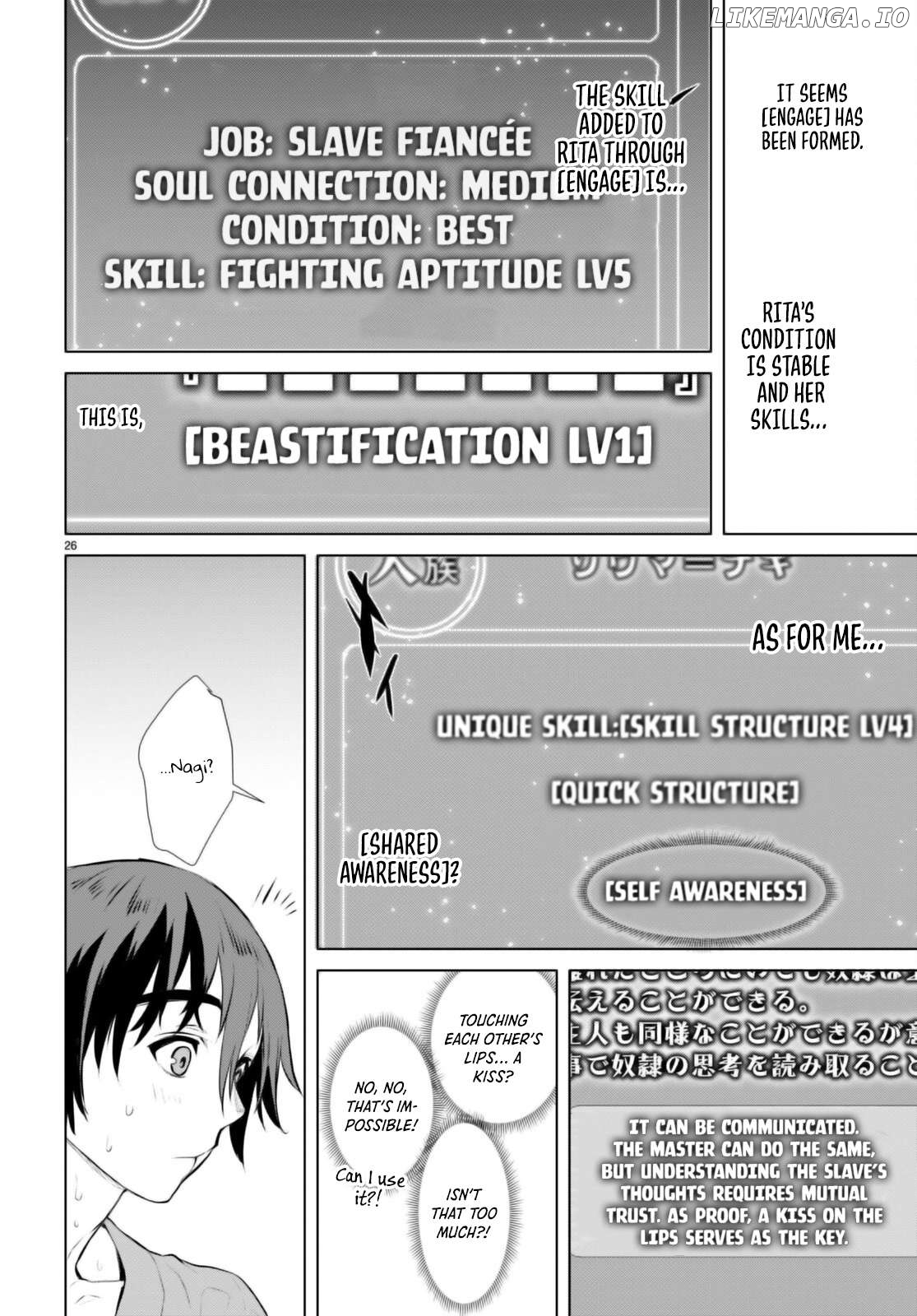 Isekai de Skill wo Kaitai shitara Cheat na Yome ga Zoushoku Shimashita: Gainen Kousa no Structure Chapter 60 - page 27