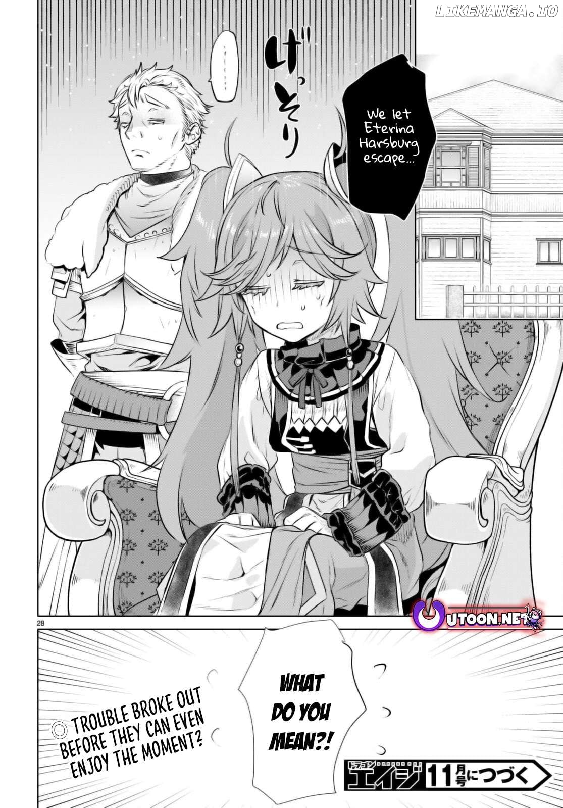 Isekai de Skill wo Kaitai shitara Cheat na Yome ga Zoushoku Shimashita: Gainen Kousa no Structure Chapter 60 - page 29