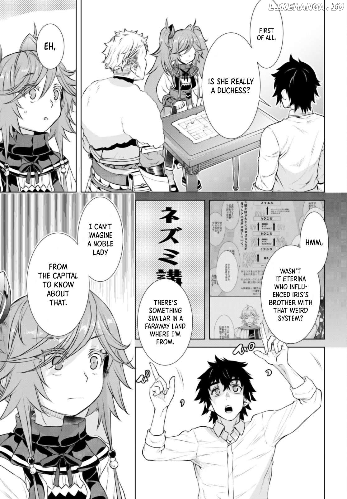 Isekai de Skill wo Kaitai shitara Cheat na Yome ga Zoushoku Shimashita: Gainen Kousa no Structure Chapter 61 - page 18