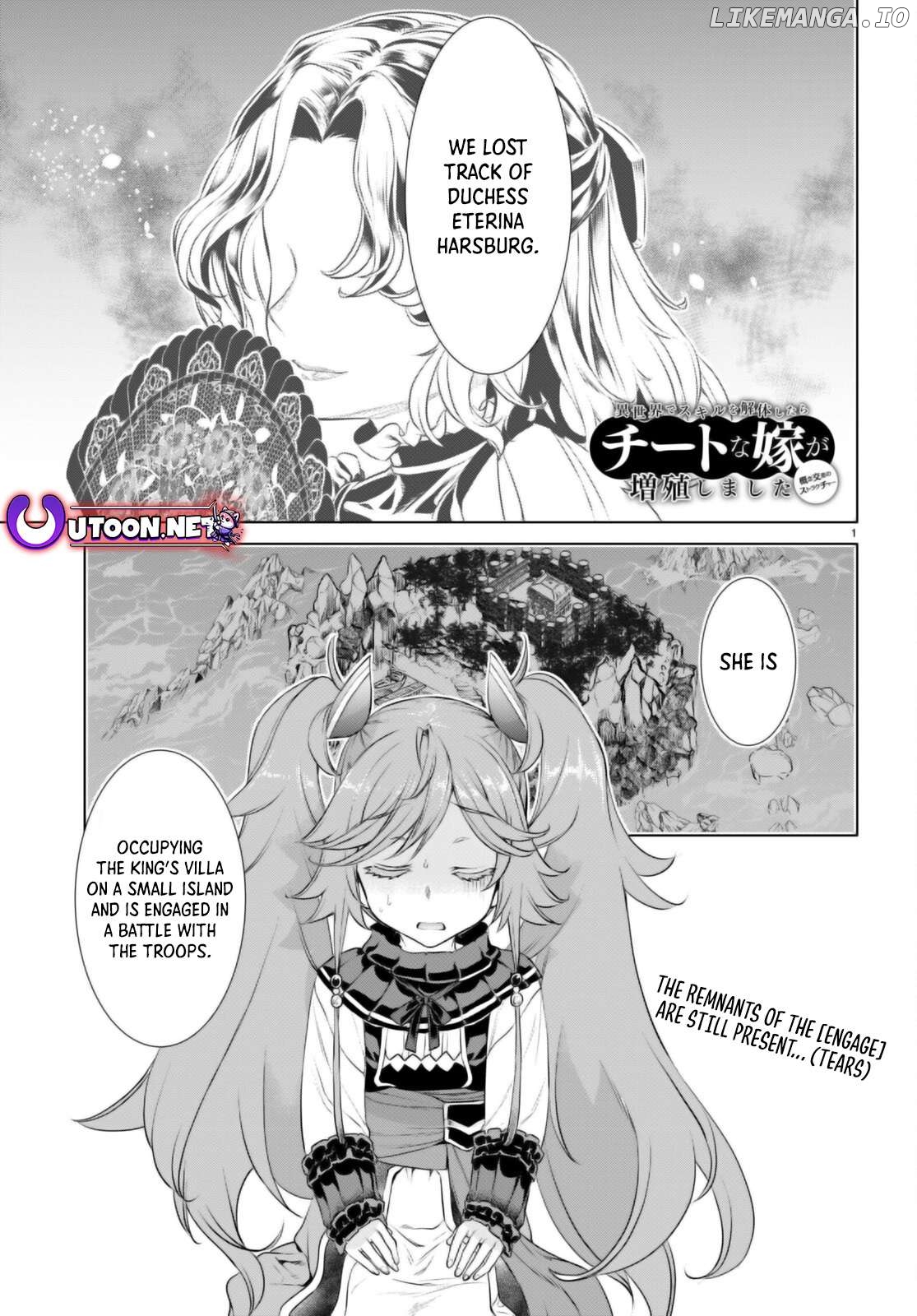 Isekai de Skill wo Kaitai shitara Cheat na Yome ga Zoushoku Shimashita: Gainen Kousa no Structure Chapter 61 - page 2