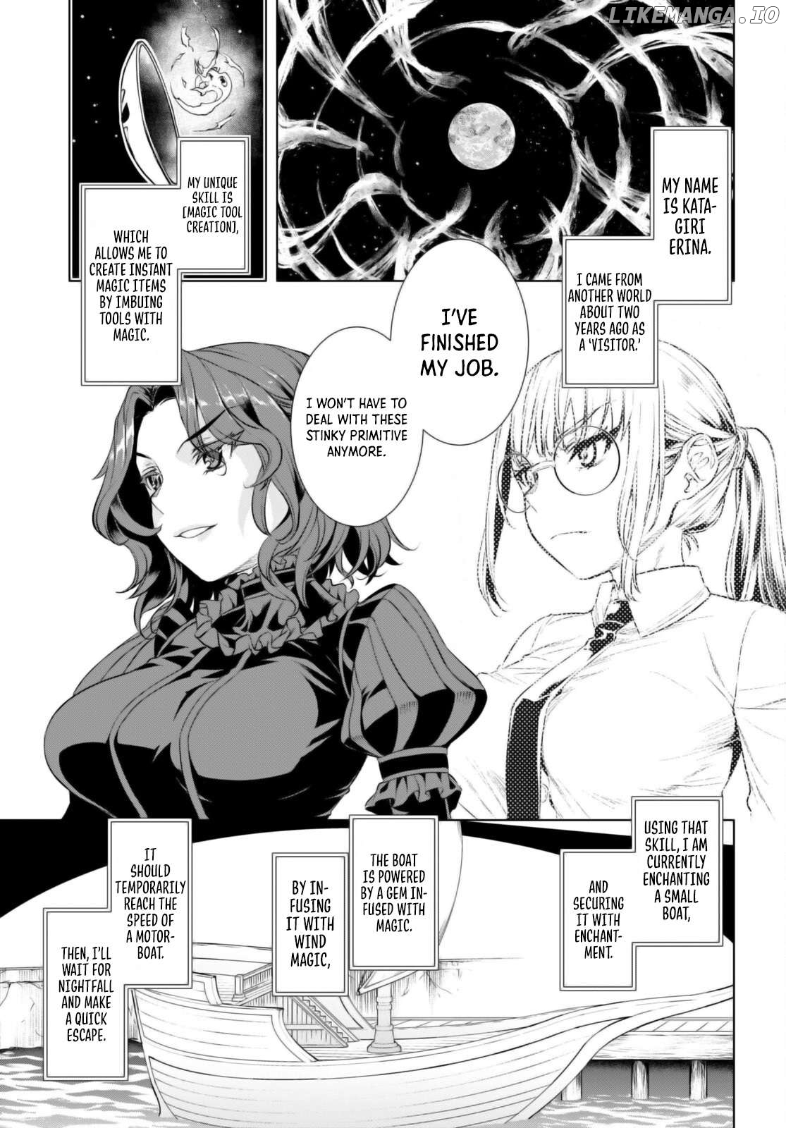 Isekai de Skill wo Kaitai shitara Cheat na Yome ga Zoushoku Shimashita: Gainen Kousa no Structure Chapter 61 - page 22