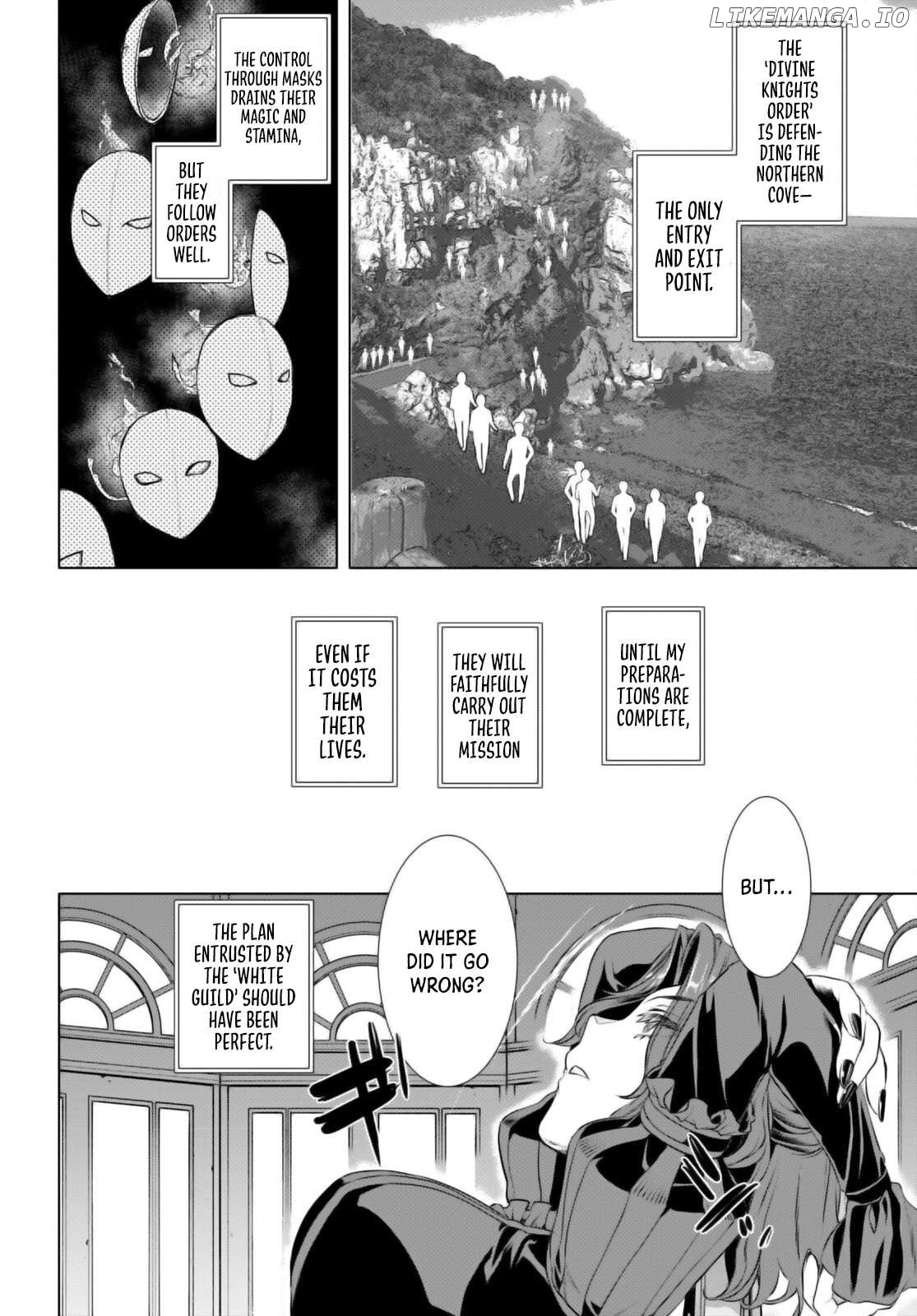 Isekai de Skill wo Kaitai shitara Cheat na Yome ga Zoushoku Shimashita: Gainen Kousa no Structure Chapter 61 - page 23