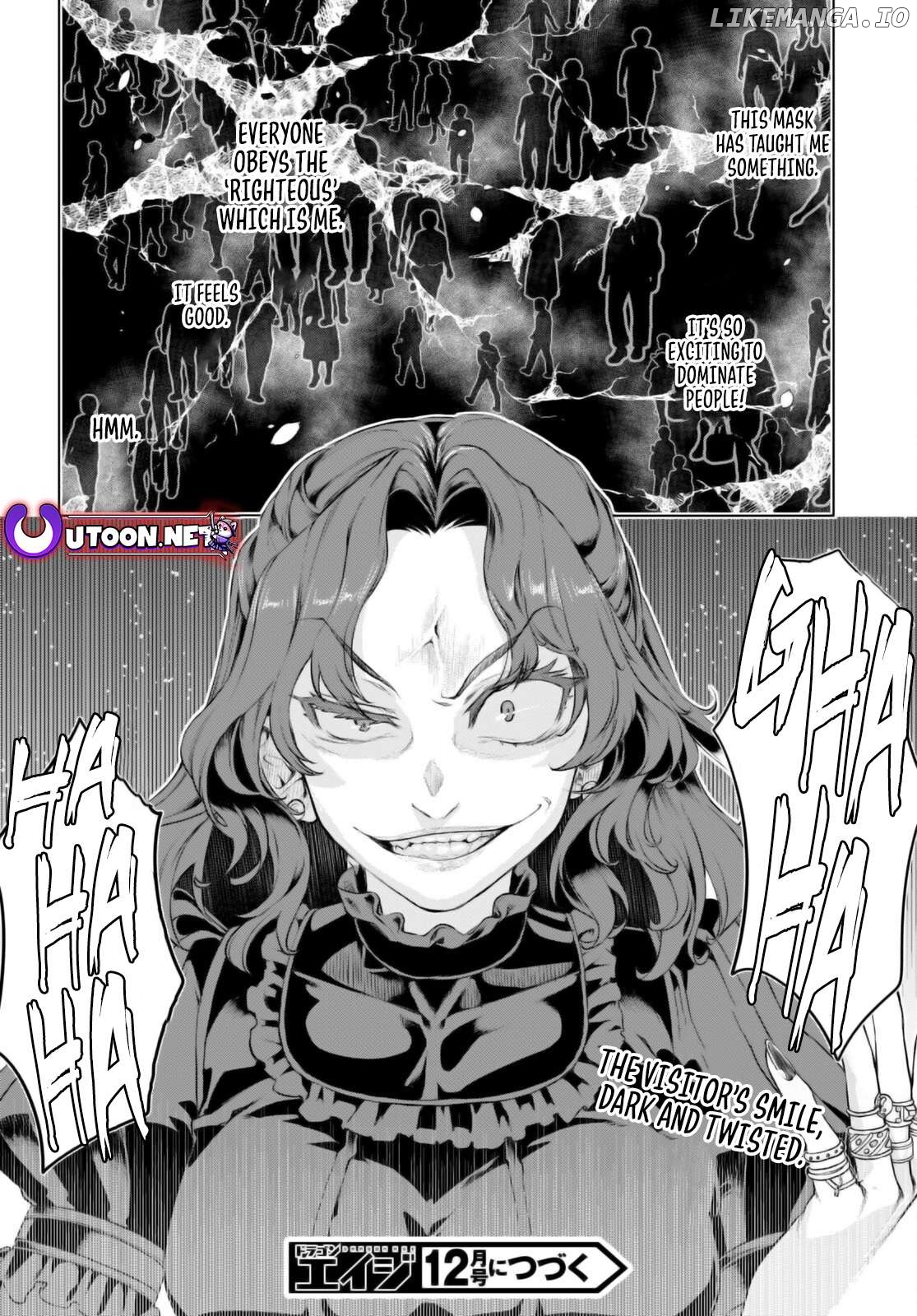 Isekai de Skill wo Kaitai shitara Cheat na Yome ga Zoushoku Shimashita: Gainen Kousa no Structure Chapter 61 - page 29