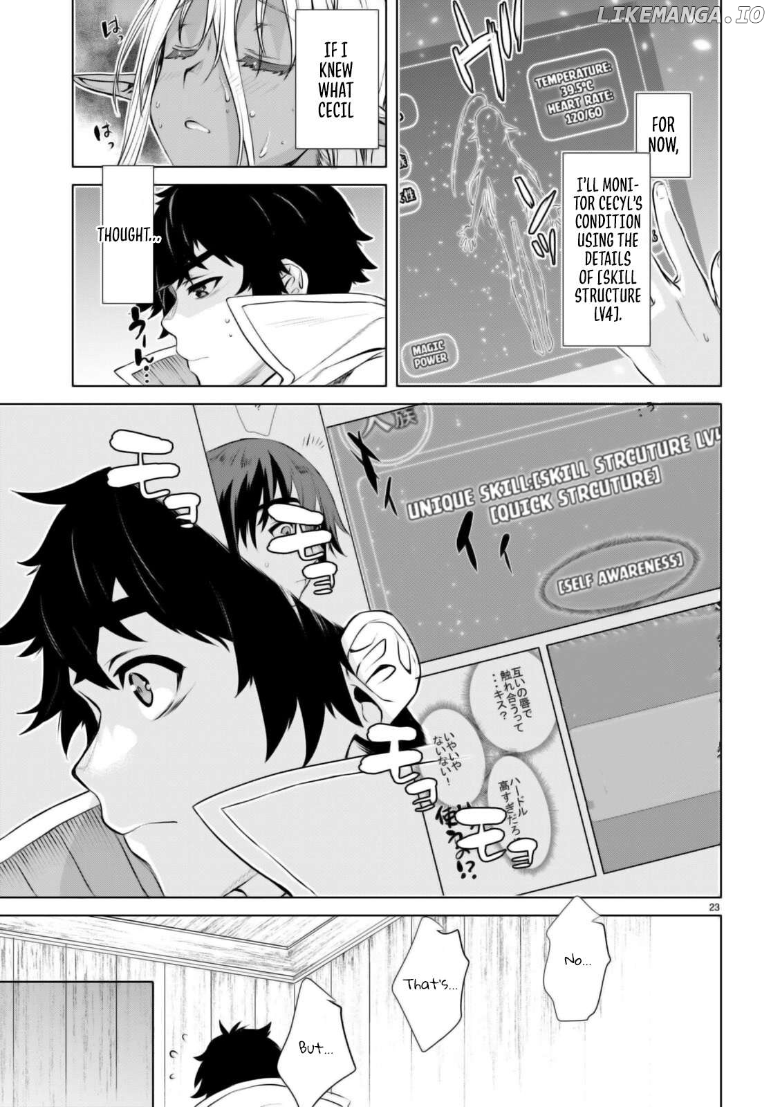 Isekai de Skill wo Kaitai shitara Cheat na Yome ga Zoushoku Shimashita: Gainen Kousa no Structure Chapter 62 - page 23