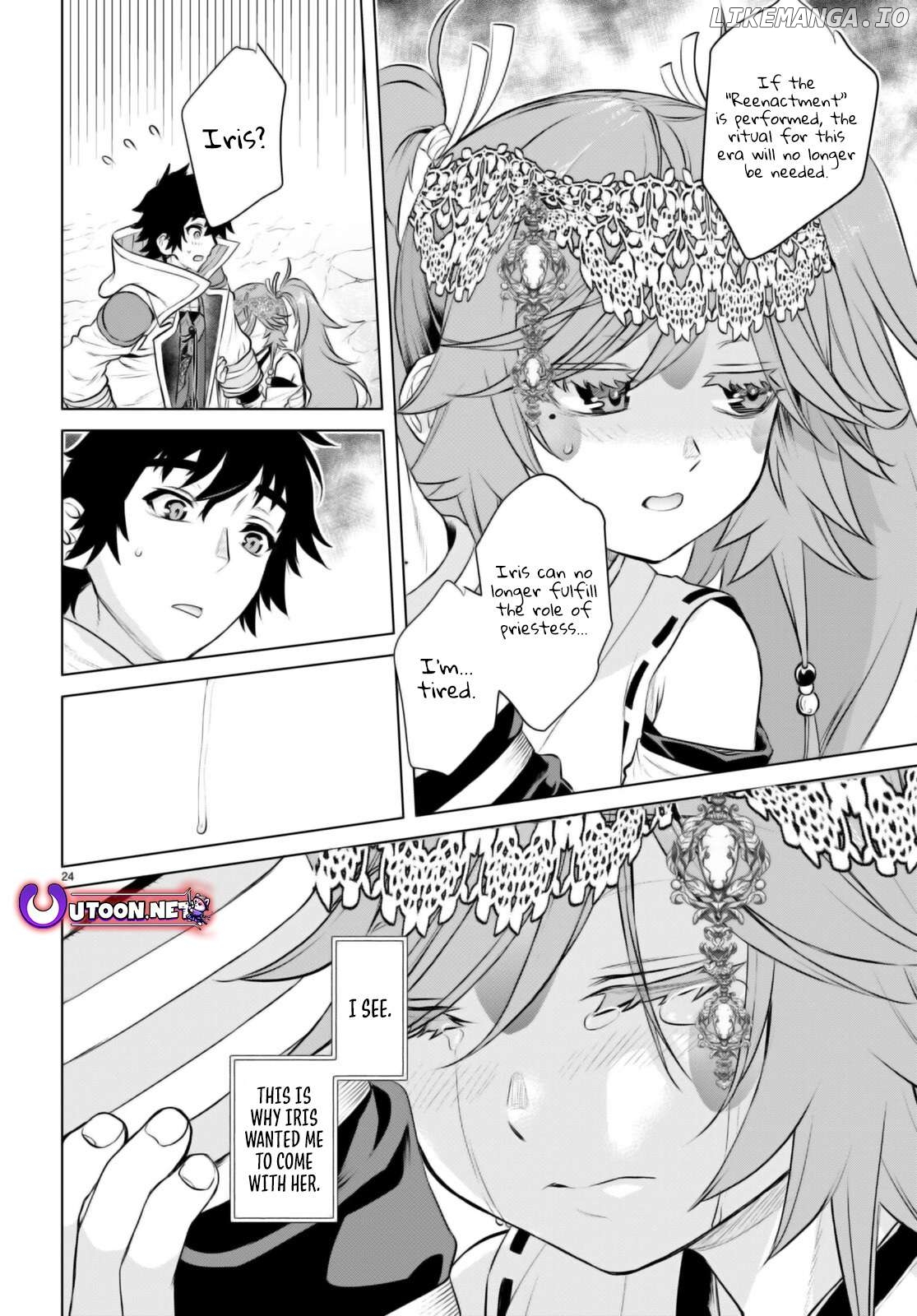 Isekai de Skill wo Kaitai shitara Cheat na Yome ga Zoushoku Shimashita: Gainen Kousa no Structure Chapter 63 - page 23