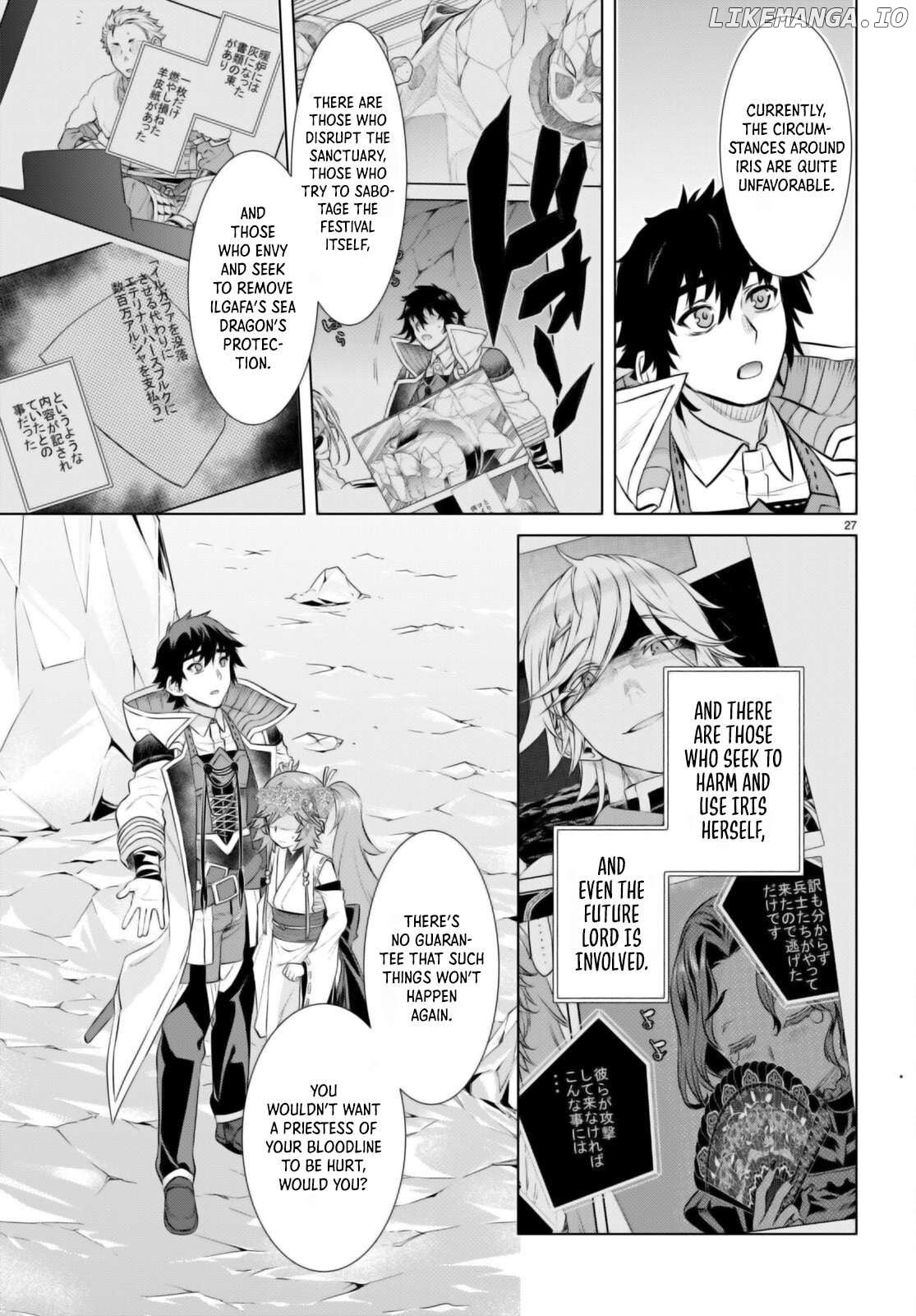 Isekai de Skill wo Kaitai shitara Cheat na Yome ga Zoushoku Shimashita: Gainen Kousa no Structure Chapter 63 - page 26