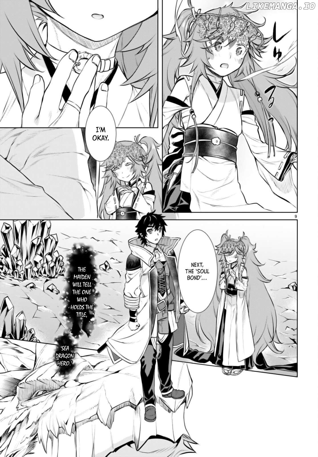Isekai de Skill wo Kaitai shitara Cheat na Yome ga Zoushoku Shimashita: Gainen Kousa no Structure Chapter 64 - page 10