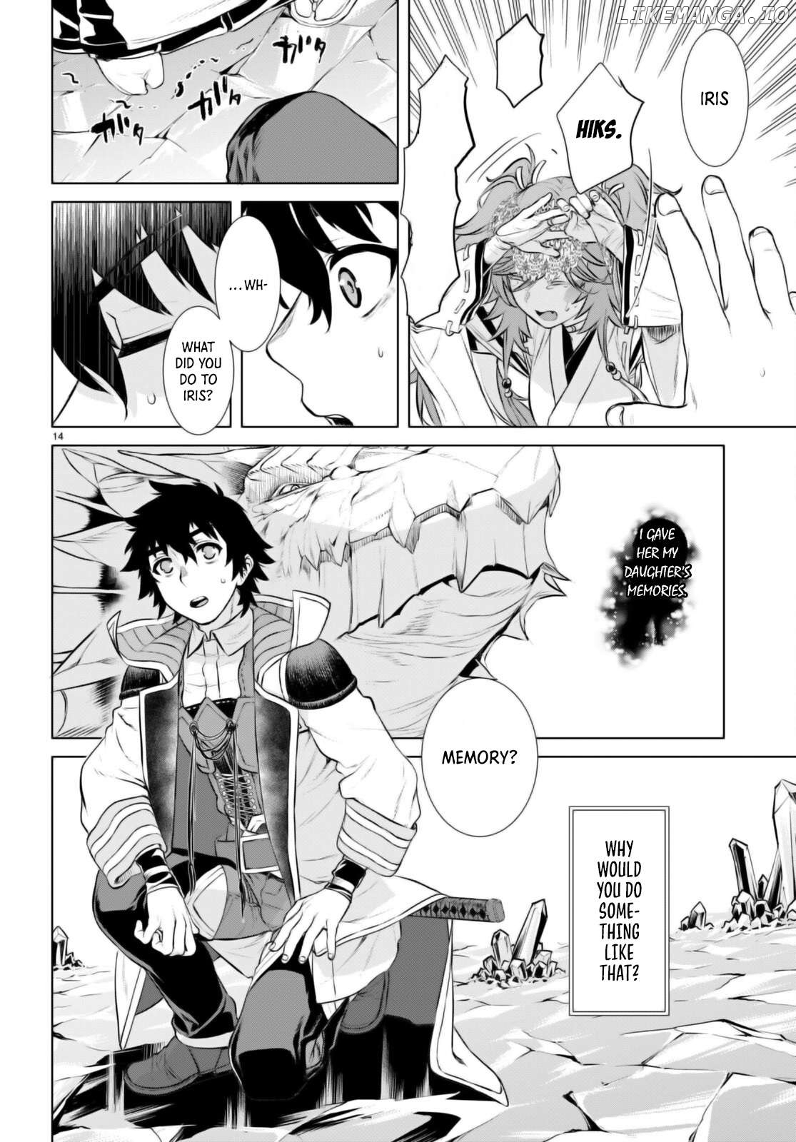 Isekai de Skill wo Kaitai shitara Cheat na Yome ga Zoushoku Shimashita: Gainen Kousa no Structure Chapter 64 - page 15
