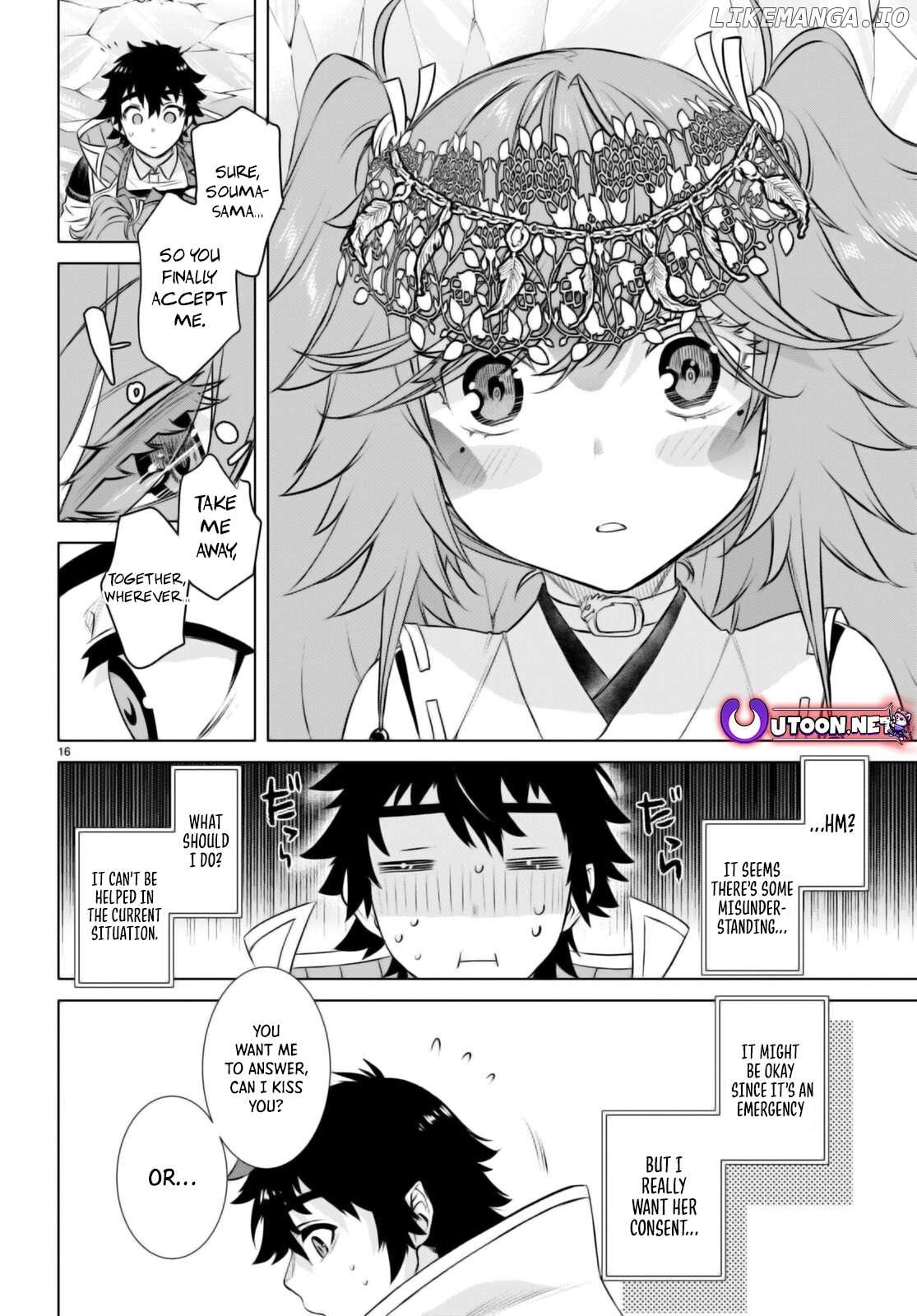 Isekai de Skill wo Kaitai shitara Cheat na Yome ga Zoushoku Shimashita: Gainen Kousa no Structure Chapter 65 - page 15