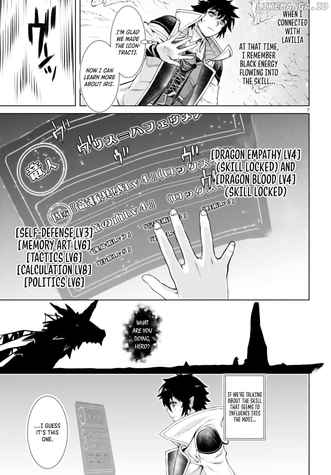 Isekai de Skill wo Kaitai shitara Cheat na Yome ga Zoushoku Shimashita: Gainen Kousa no Structure Chapter 65 - page 7