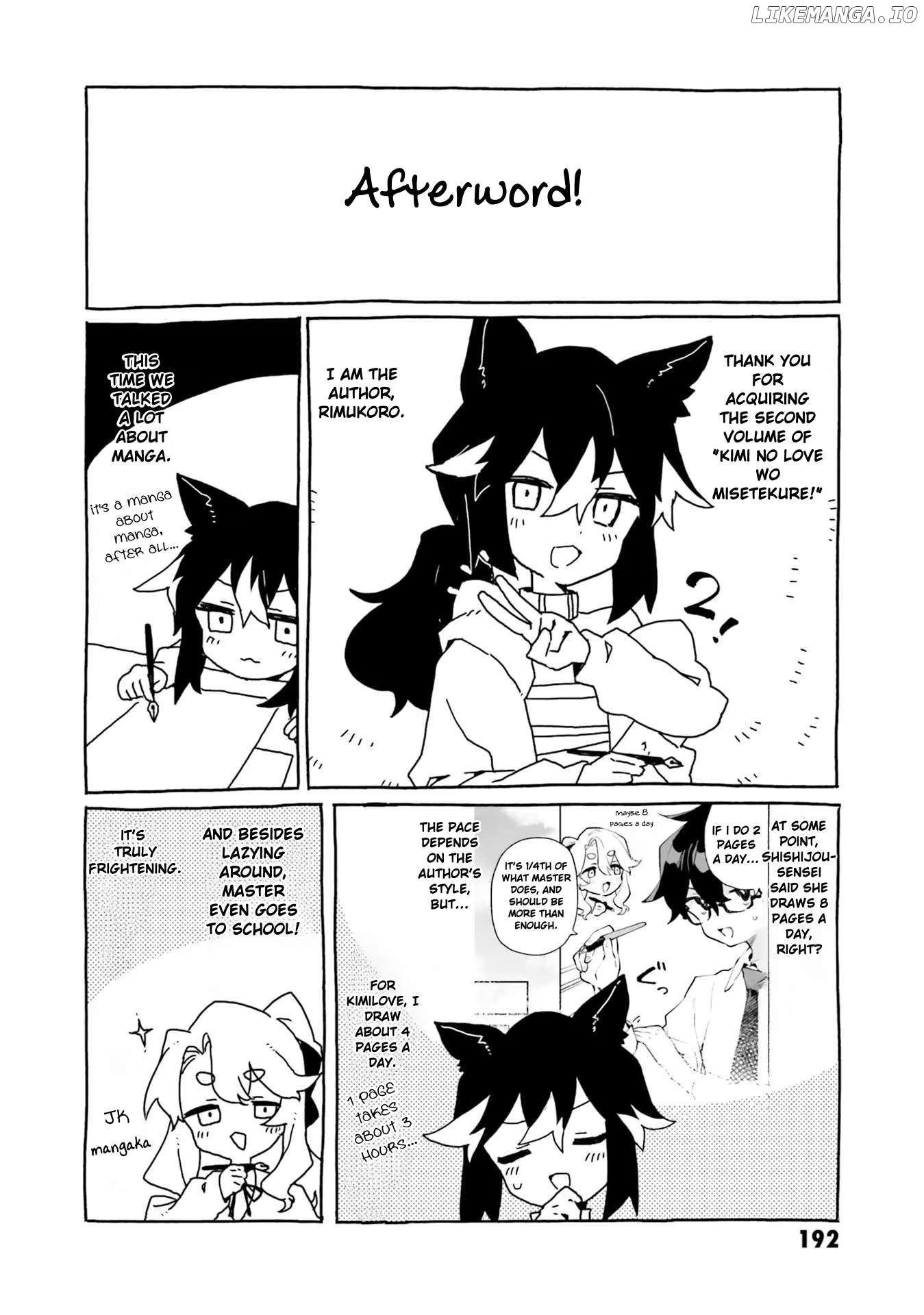 Kimi No Love Wo Misetekure! Chapter 13.9 - page 5