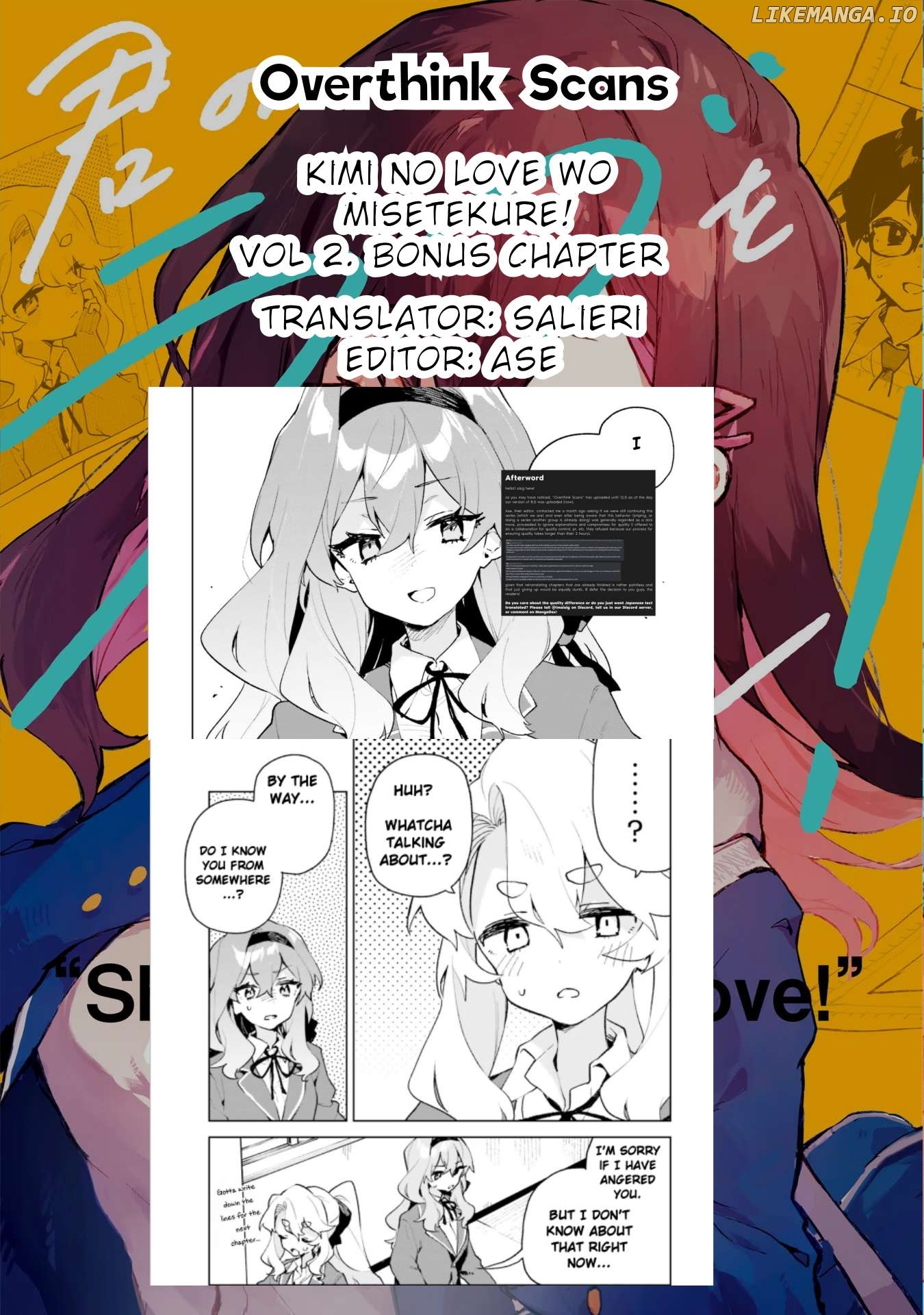 Kimi No Love Wo Misetekure! Chapter 13.9 - page 8