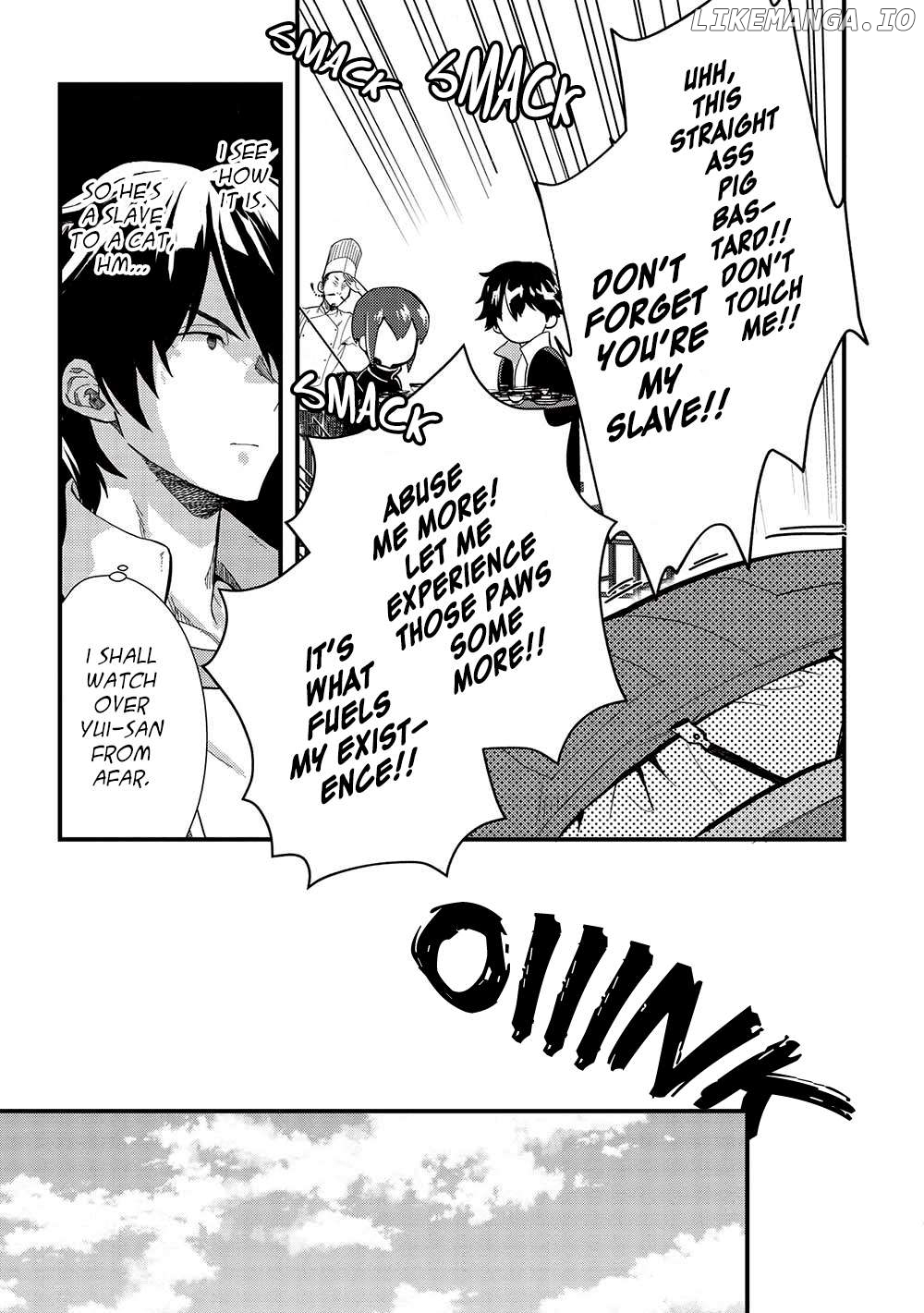 Meikyuu Metro – Mezametara Saikyoushoku Datta Node Shima Risu O Tsurete Shinsekai O Aruku Chapter 29 - page 9