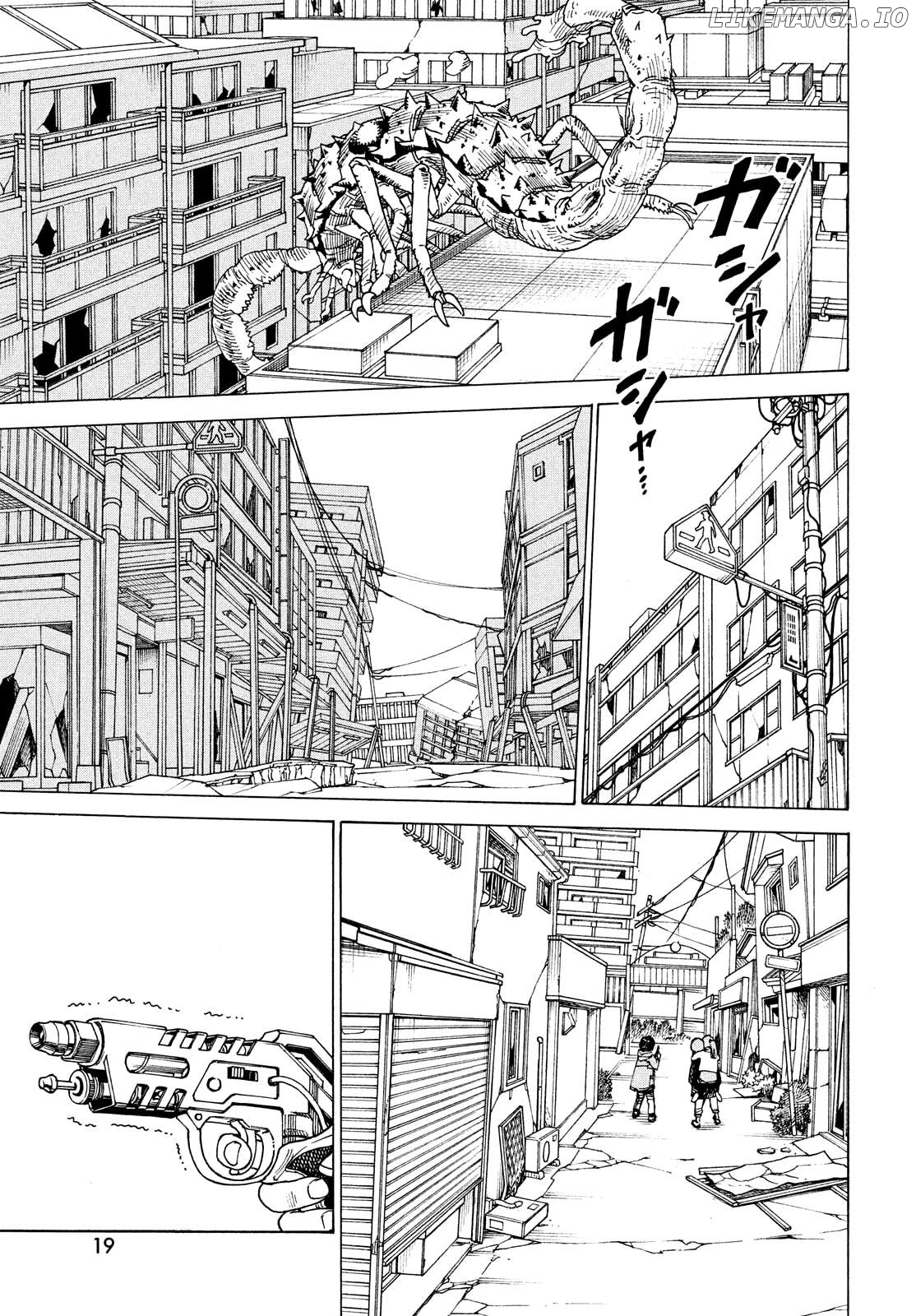 Tengoku Daimakyou Chapter 67 - page 3