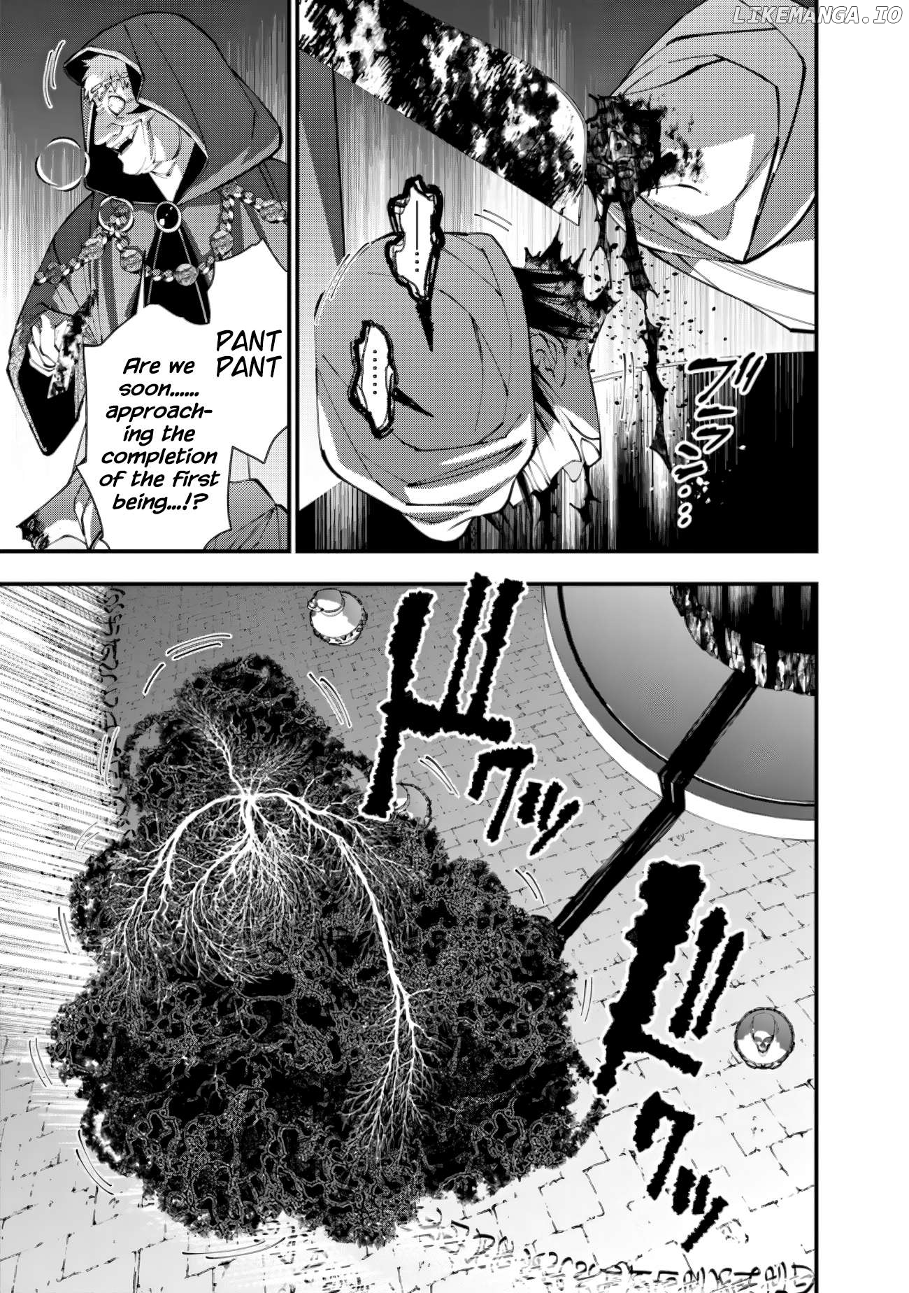 Fukushuu o Koinegau Saikyou Yuusha wa, Yami no Chikara de Senmetsu Musou Suru Chapter 94 - page 11
