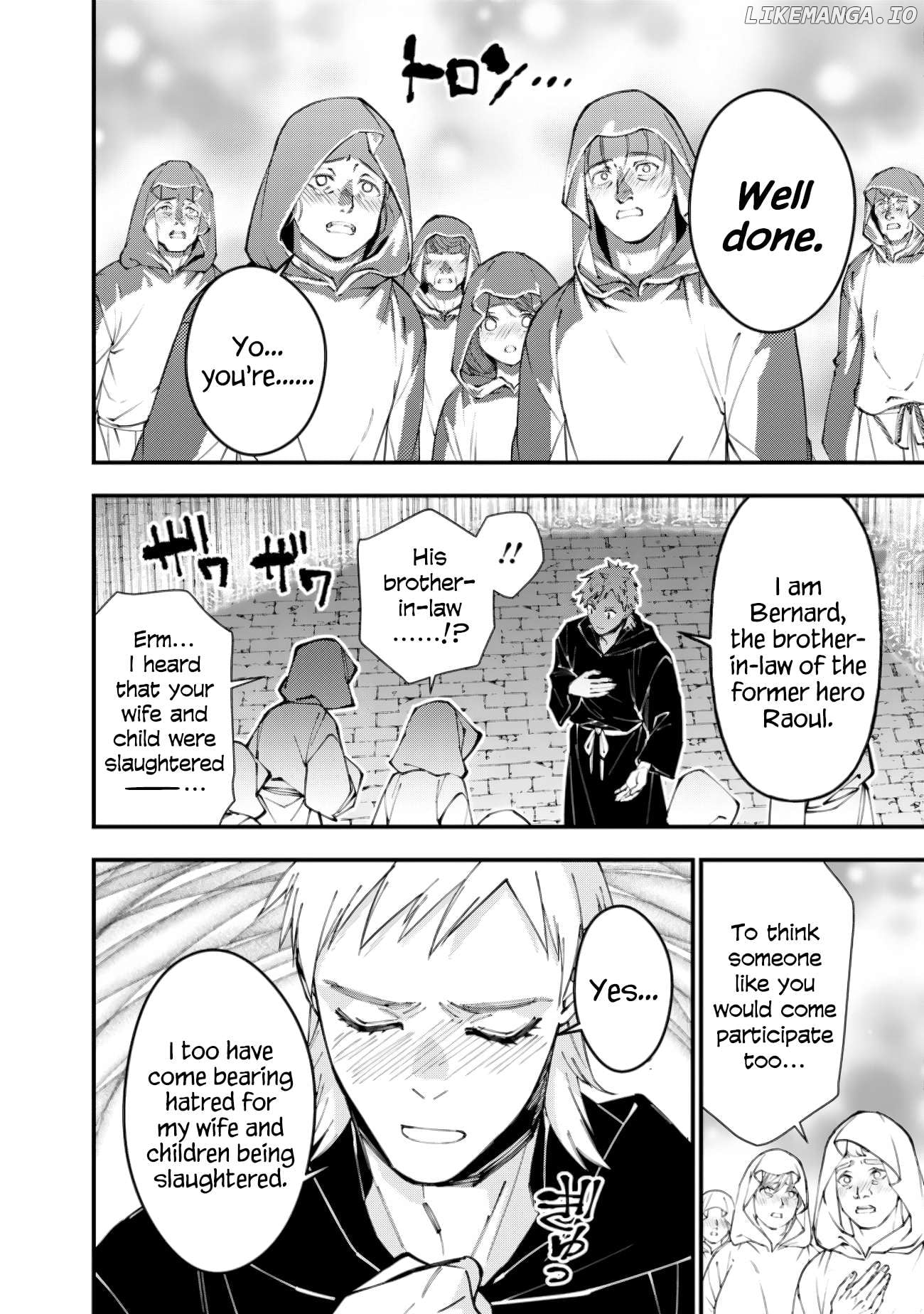 Fukushuu o Koinegau Saikyou Yuusha wa, Yami no Chikara de Senmetsu Musou Suru Chapter 94 - page 2