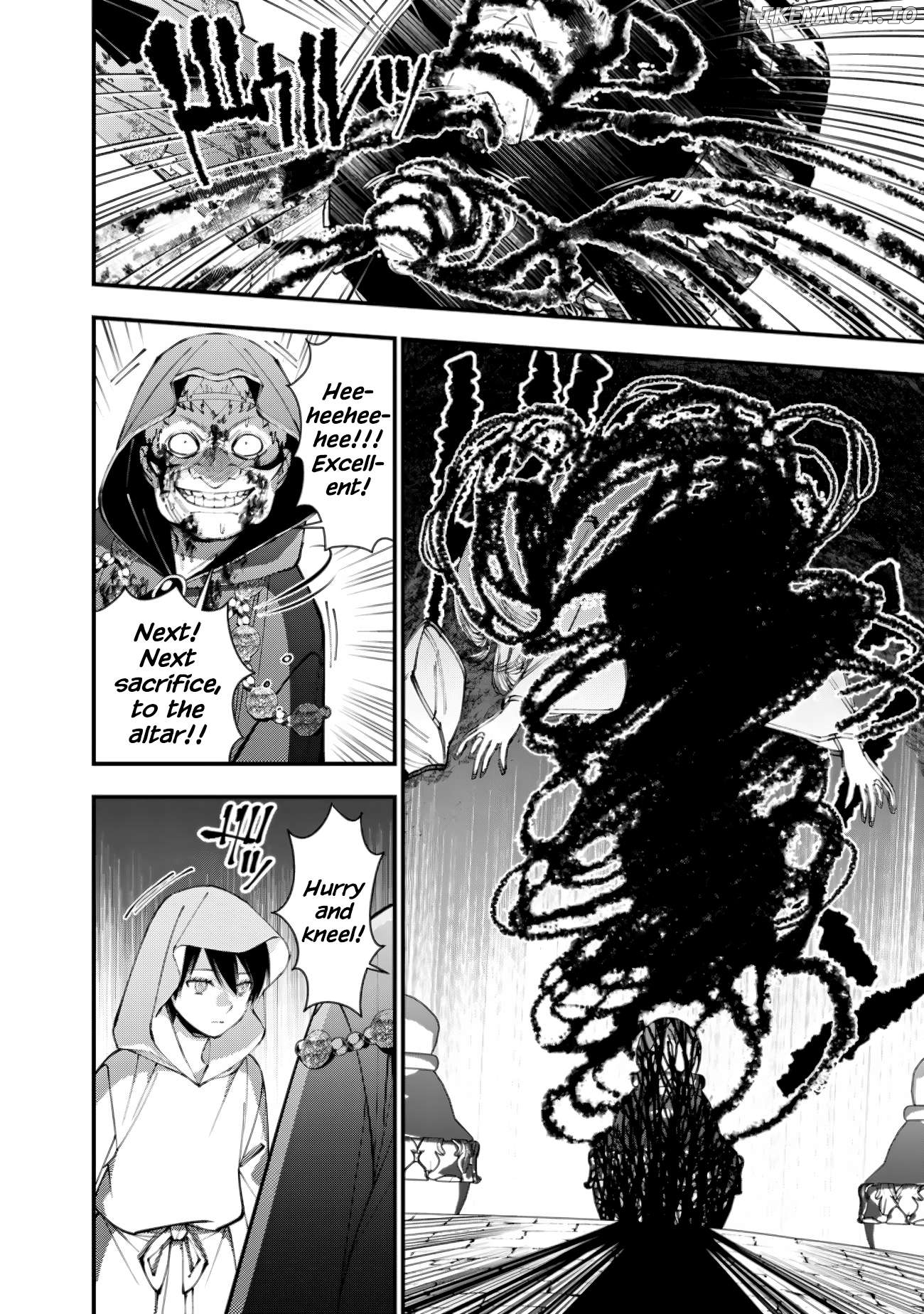 Fukushuu o Koinegau Saikyou Yuusha wa, Yami no Chikara de Senmetsu Musou Suru Chapter 94 - page 8