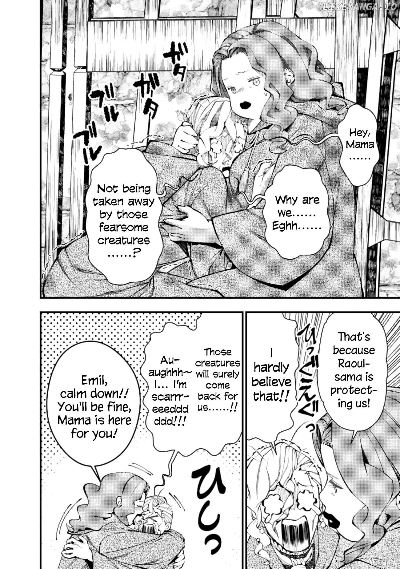 Fukushuu o Koinegau Saikyou Yuusha wa, Yami no Chikara de Senmetsu Musou Suru Chapter 95 - page 12