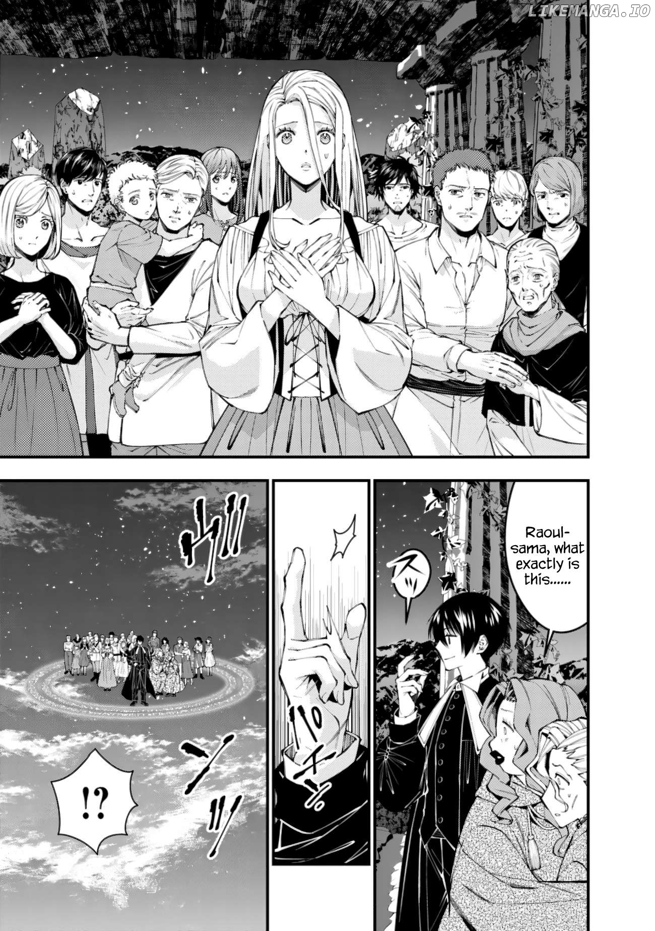 Fukushuu o Koinegau Saikyou Yuusha wa, Yami no Chikara de Senmetsu Musou Suru Chapter 95 - page 23