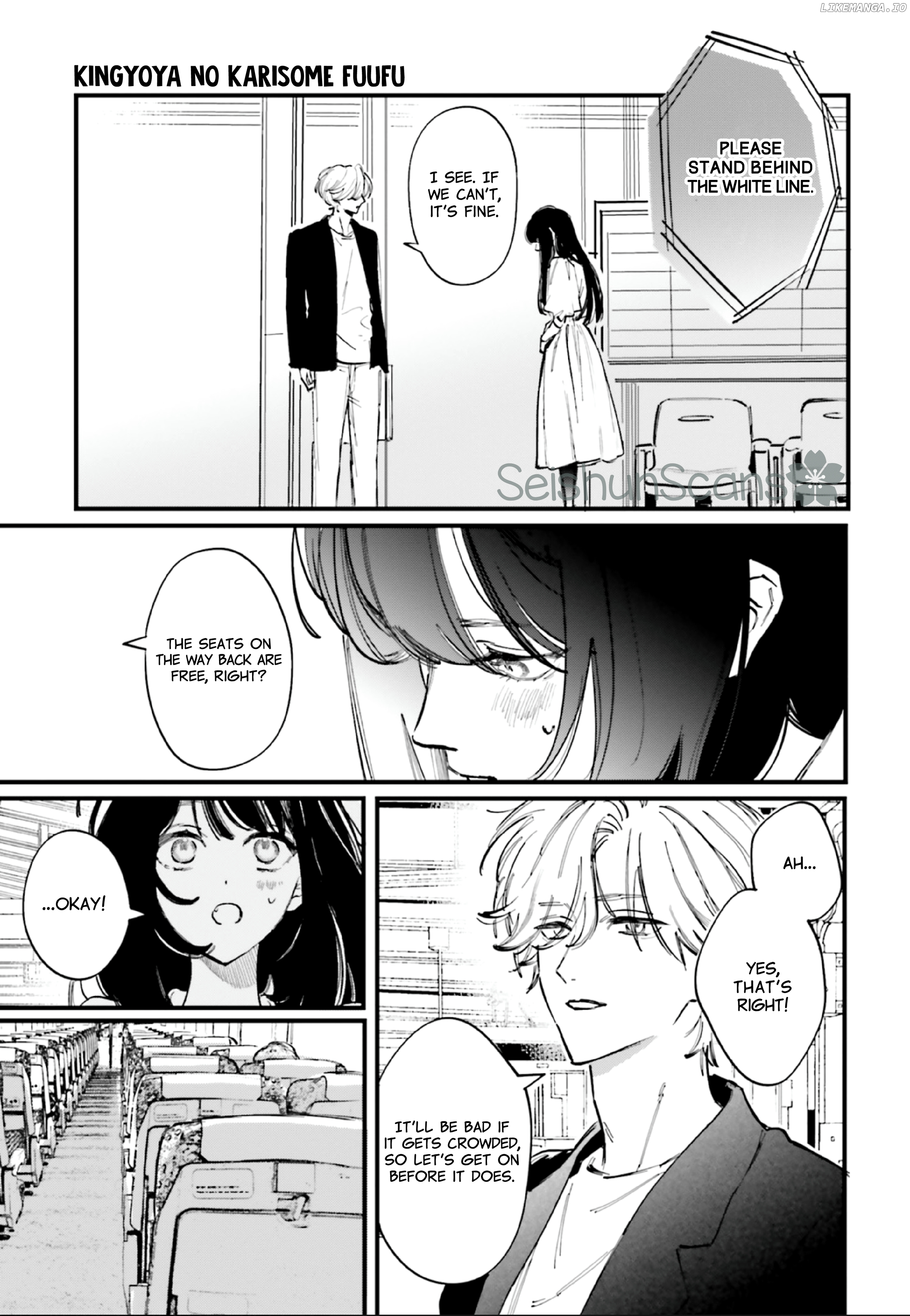 Kingyoya-San No Karisome Fuufu Chapter 11 - page 6