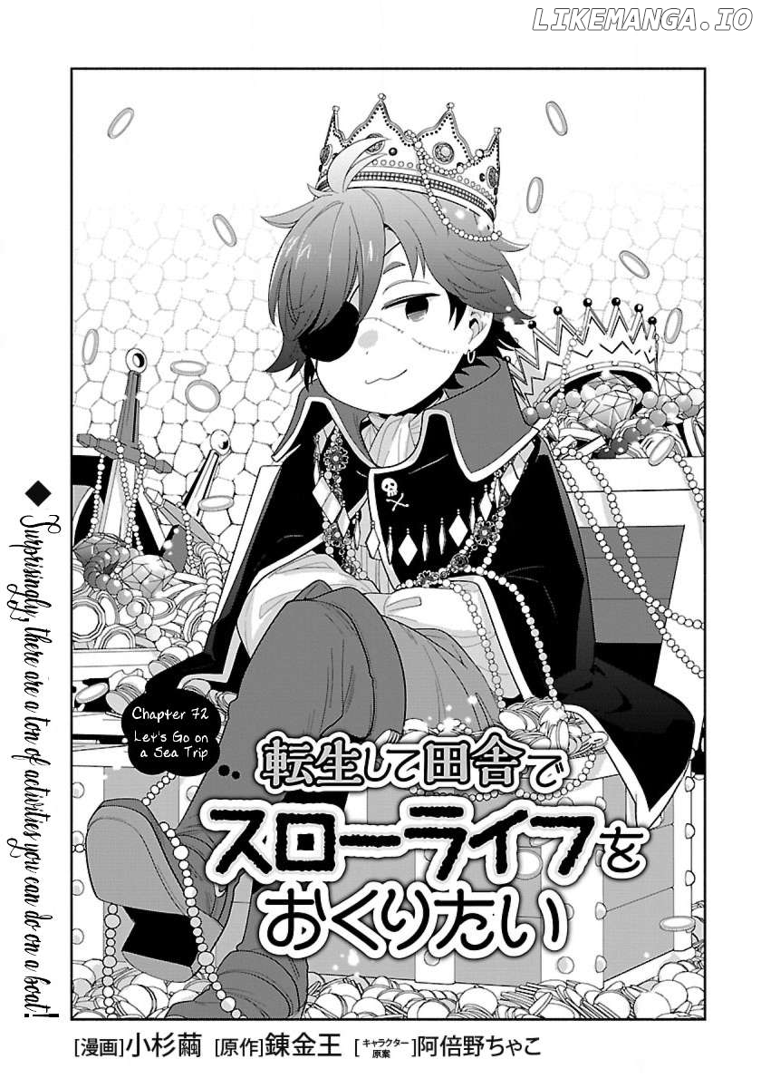 Tensei Shite Inaka de slowlife wo Okuritai Chapter 72 - page 2