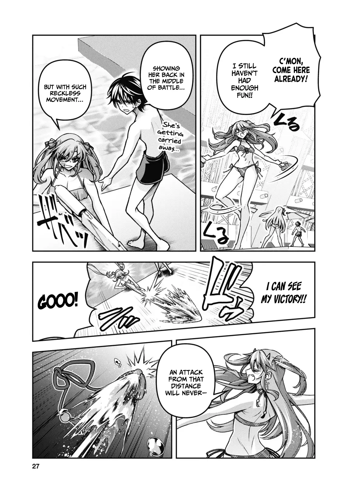Demon's Sword Master of Excalibur School Chapter 42 - page 12