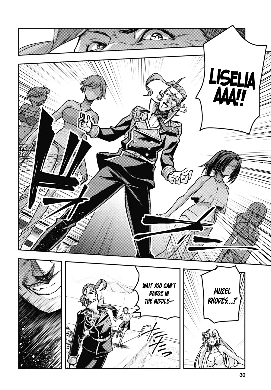 Demon's Sword Master of Excalibur School Chapter 42 - page 15