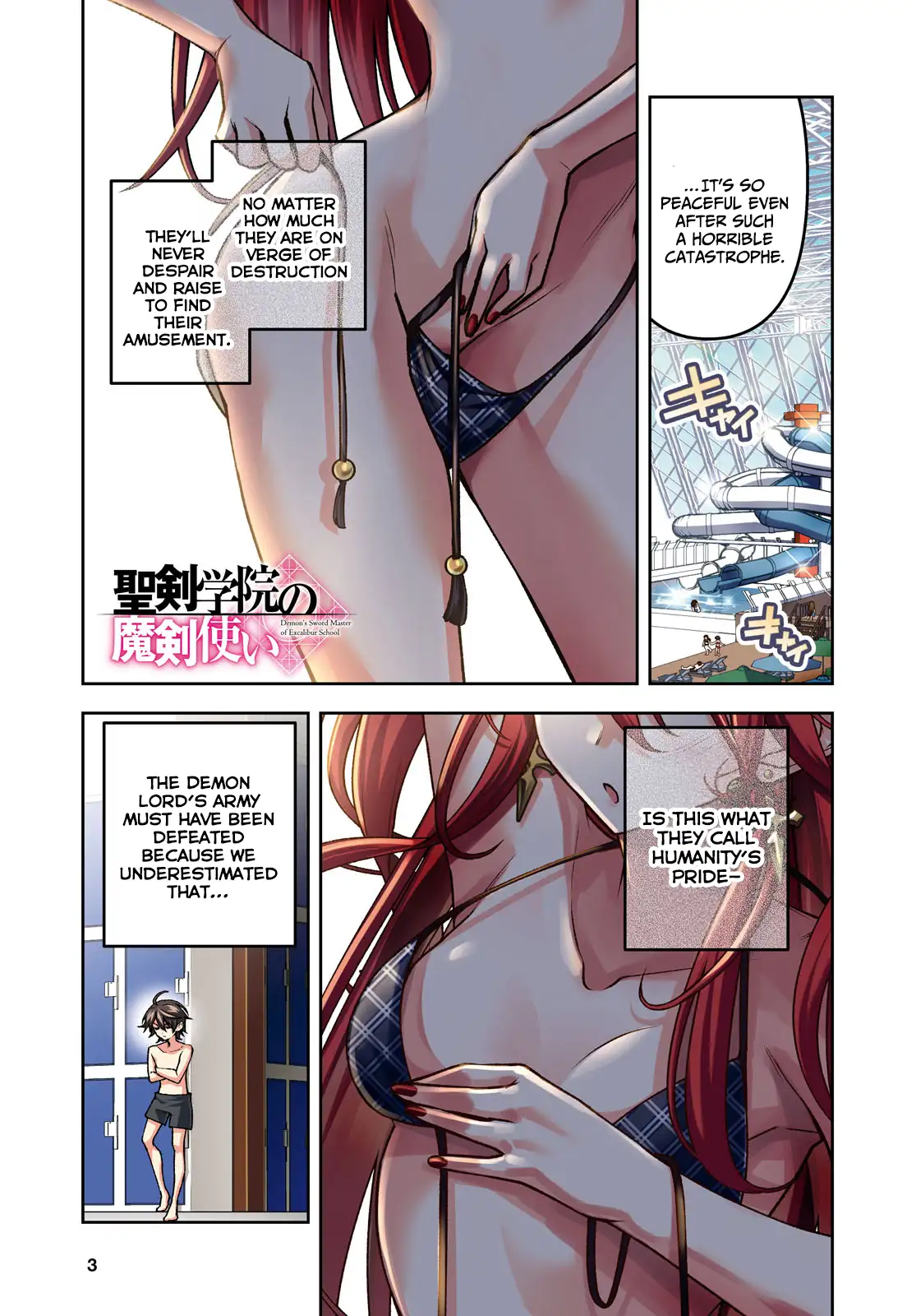 Demon's Sword Master of Excalibur School Chapter 42 - page 2