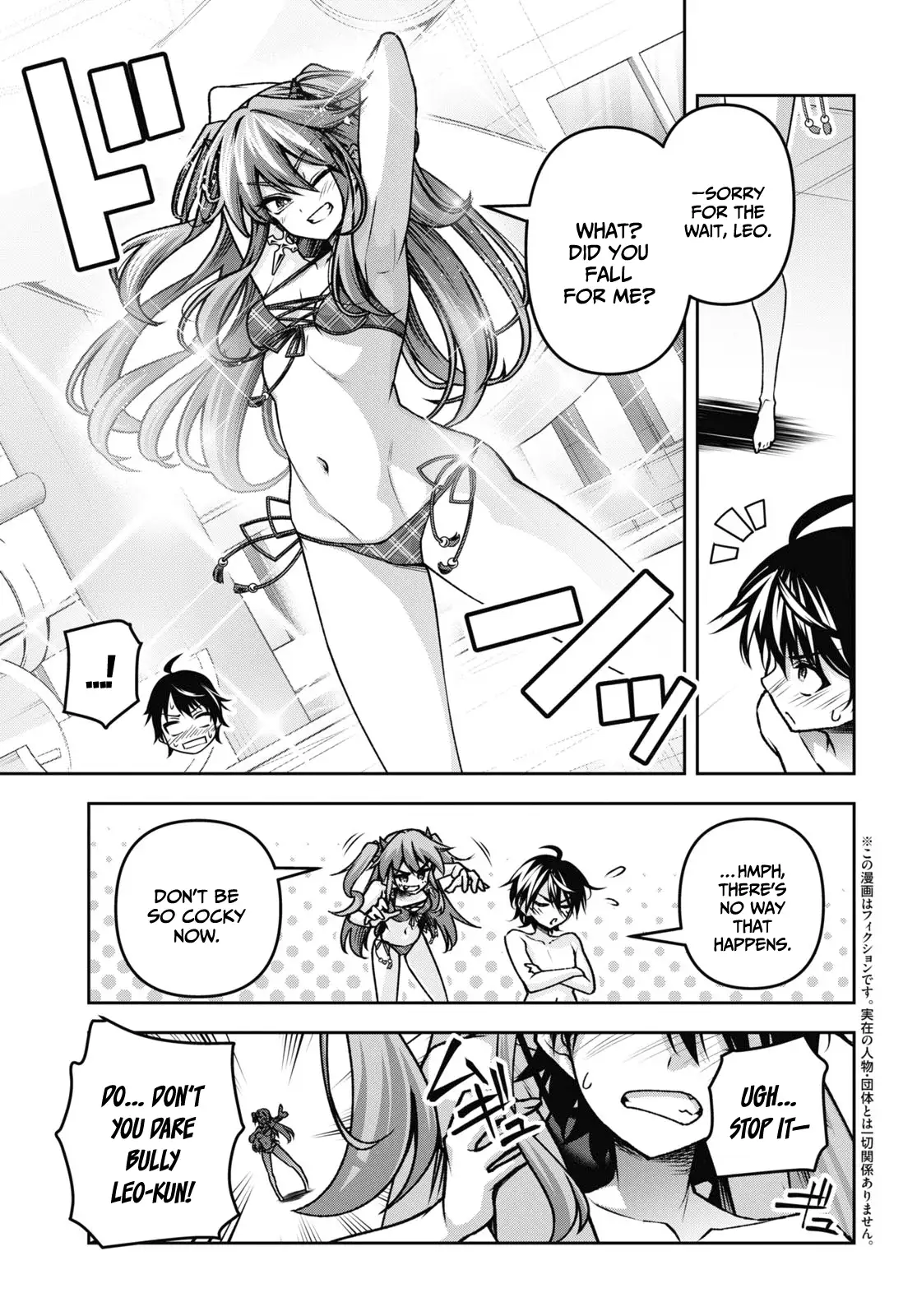 Demon's Sword Master of Excalibur School Chapter 42 - page 4