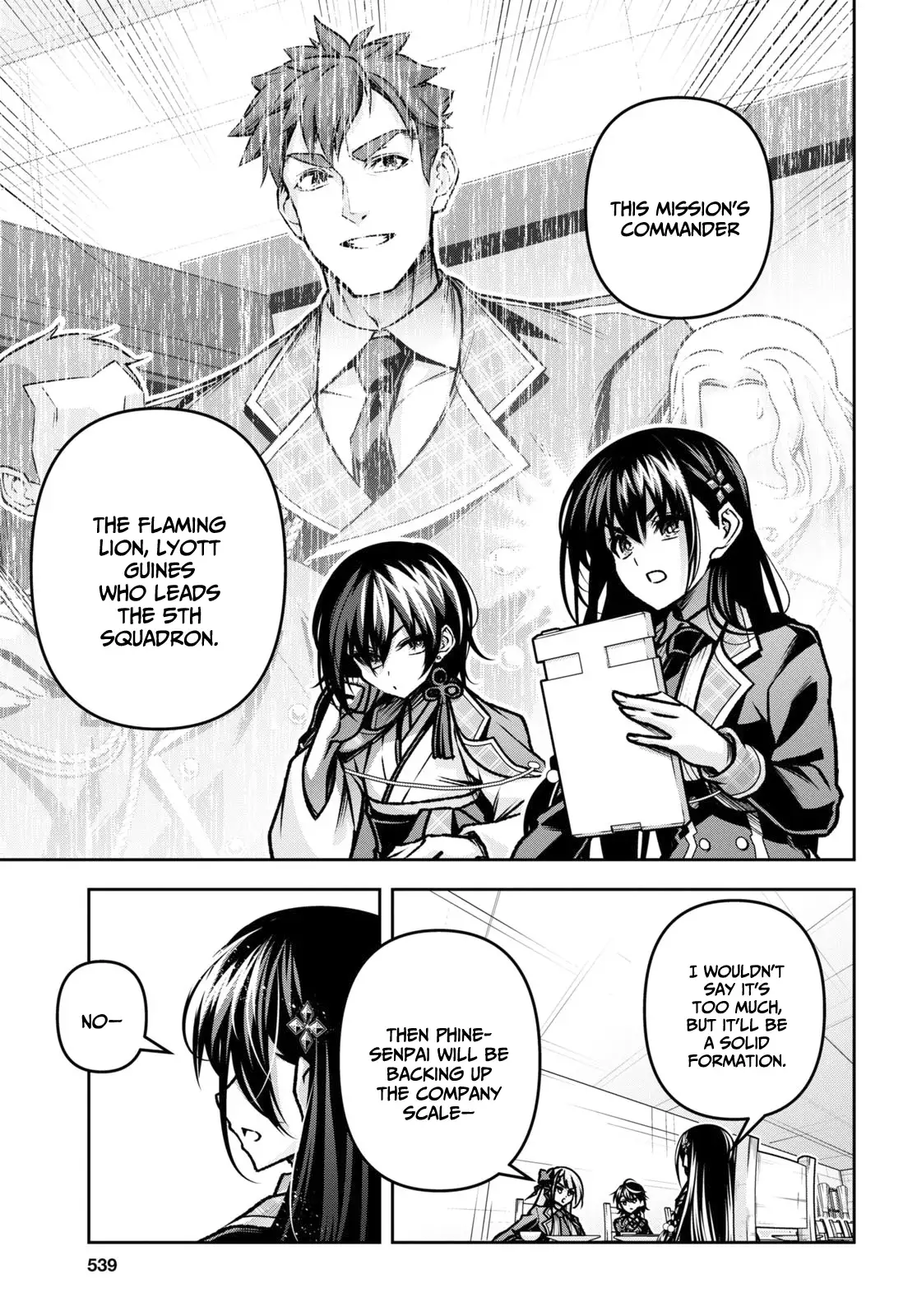 Demon's Sword Master of Excalibur School Chapter 43 - page 21