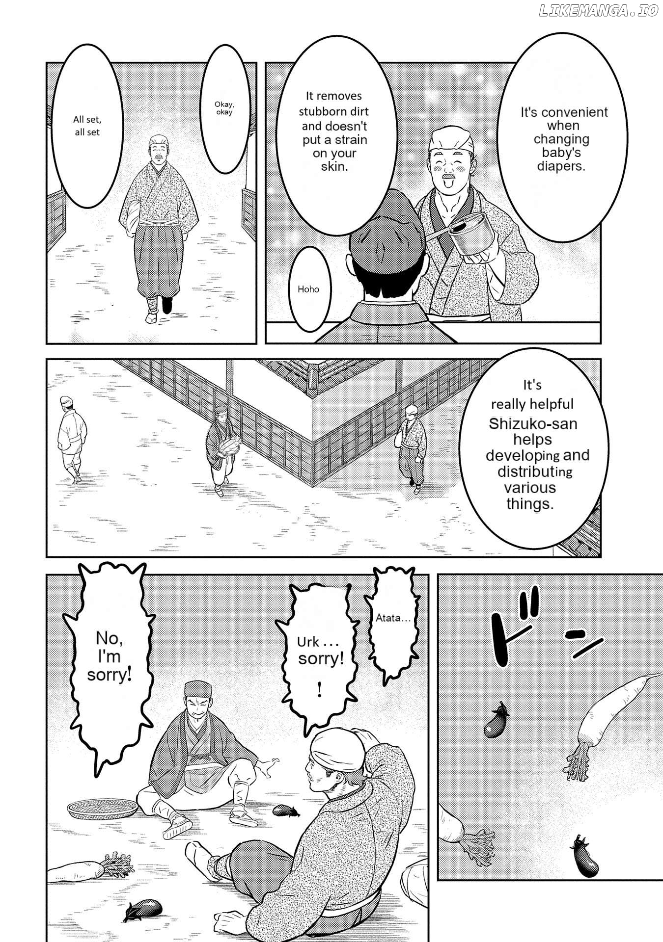 Sengoku Komachi Kurou Tan! Chapter 76 - page 3