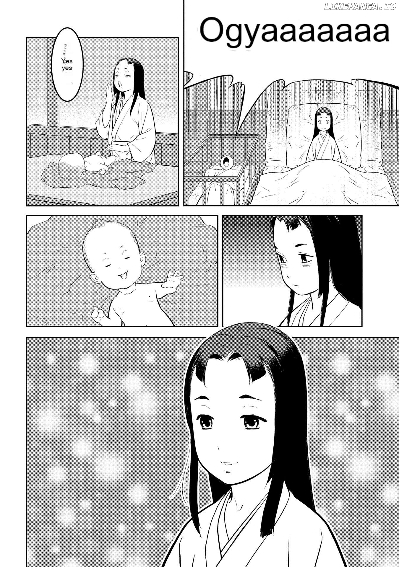 Sengoku Komachi Kurou Tan! Chapter 76 - page 7