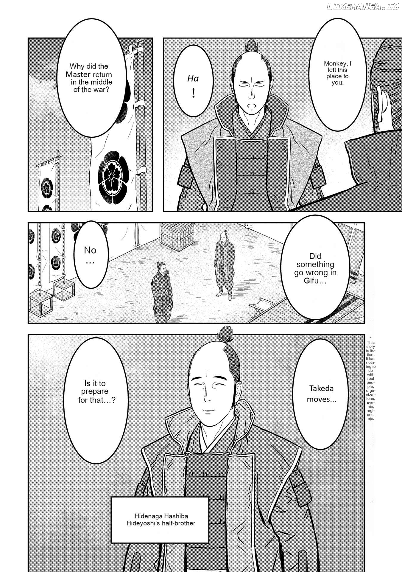 Sengoku Komachi Kurou Tan! Chapter 77 - page 3