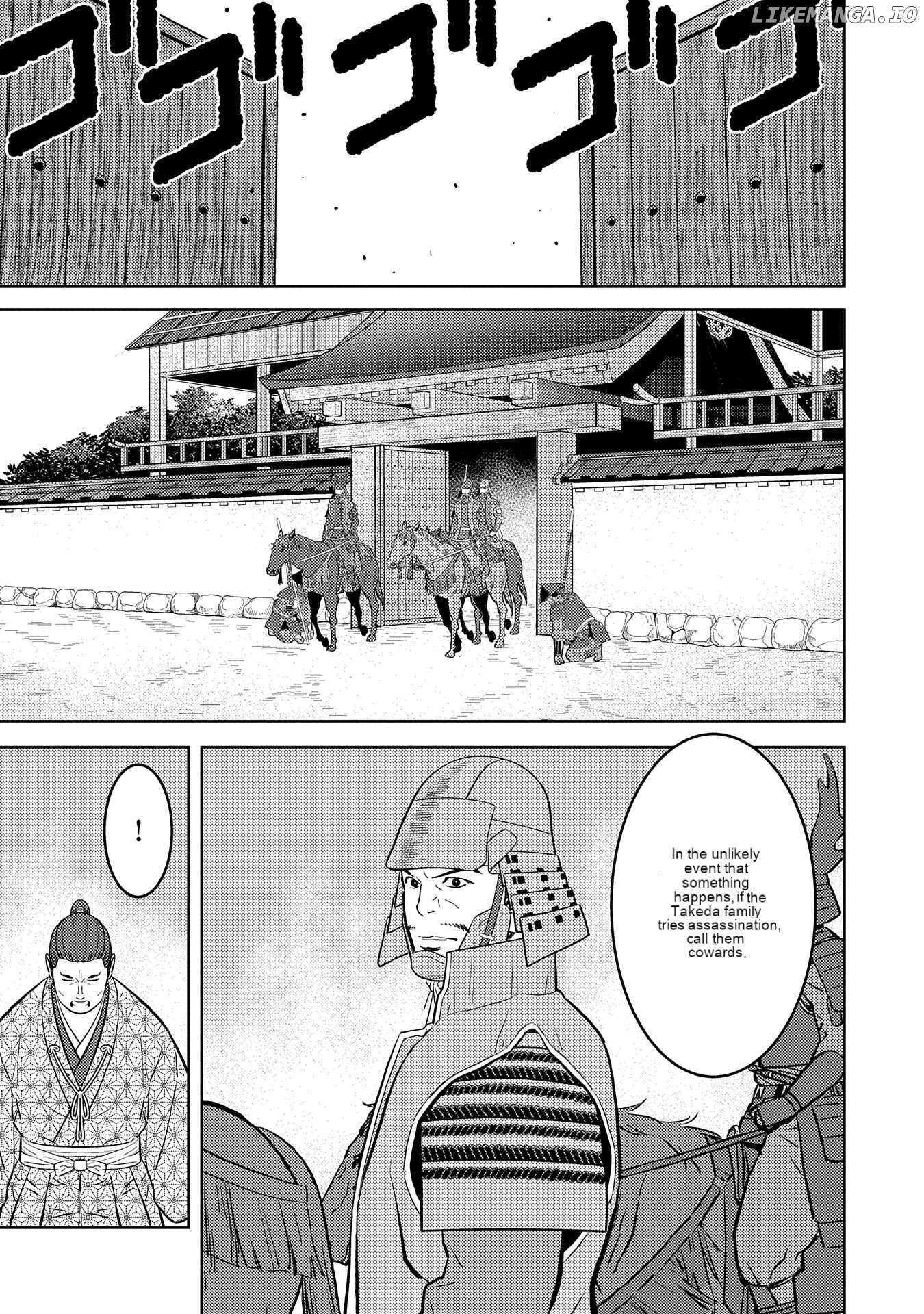 Sengoku Komachi Kurou Tan! Chapter 78 - page 10