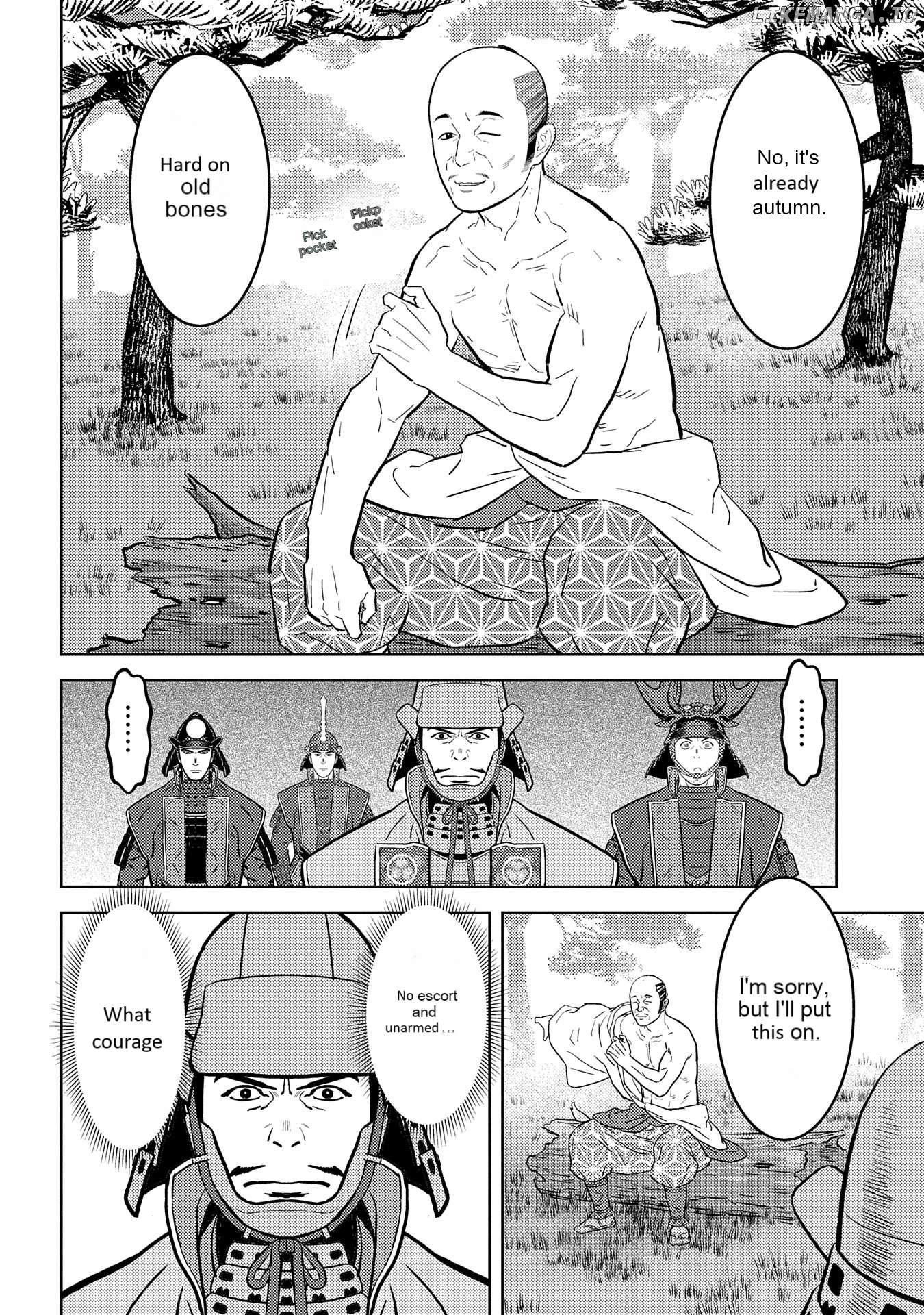 Sengoku Komachi Kurou Tan! Chapter 78 - page 13