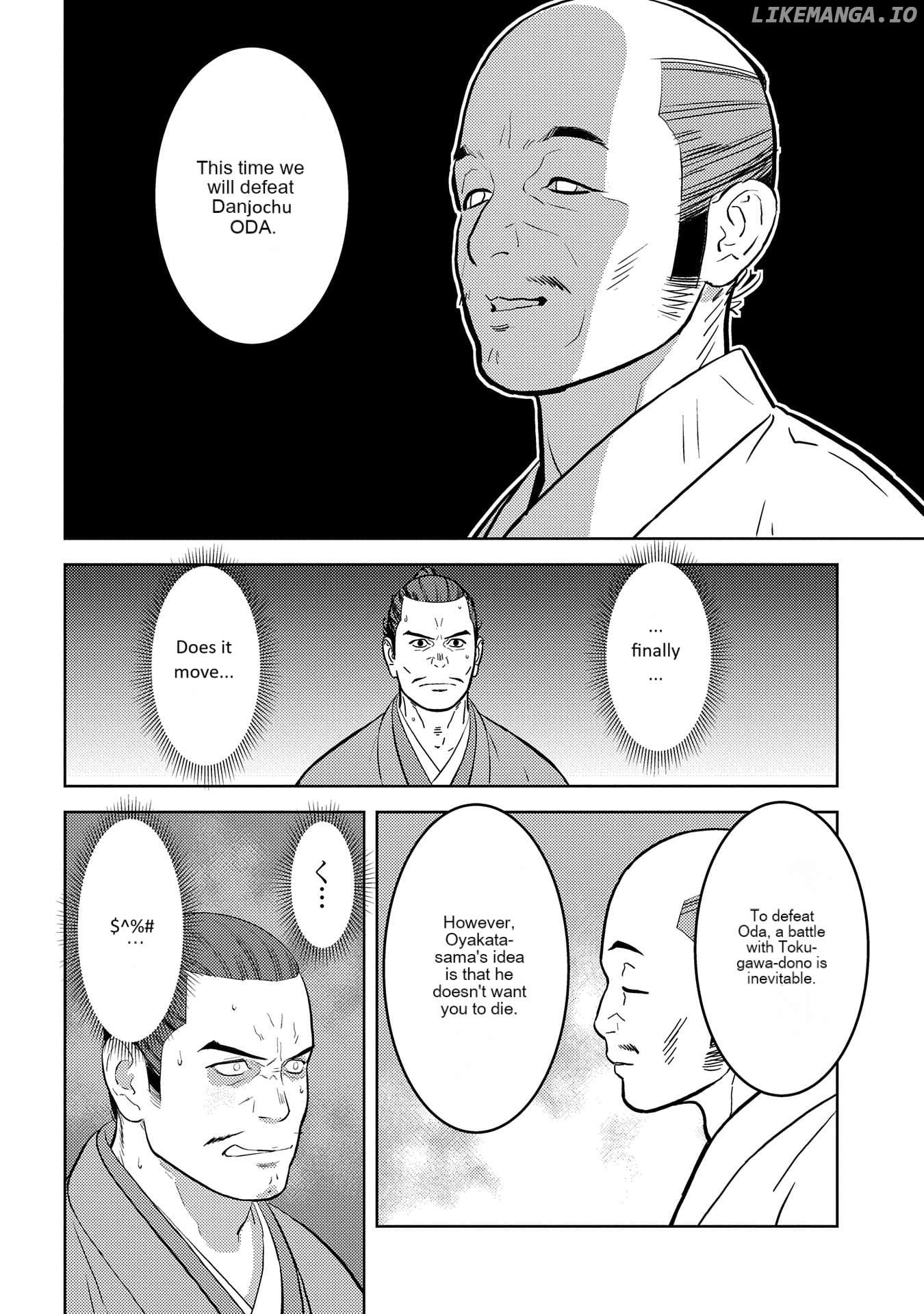 Sengoku Komachi Kurou Tan! Chapter 78 - page 23