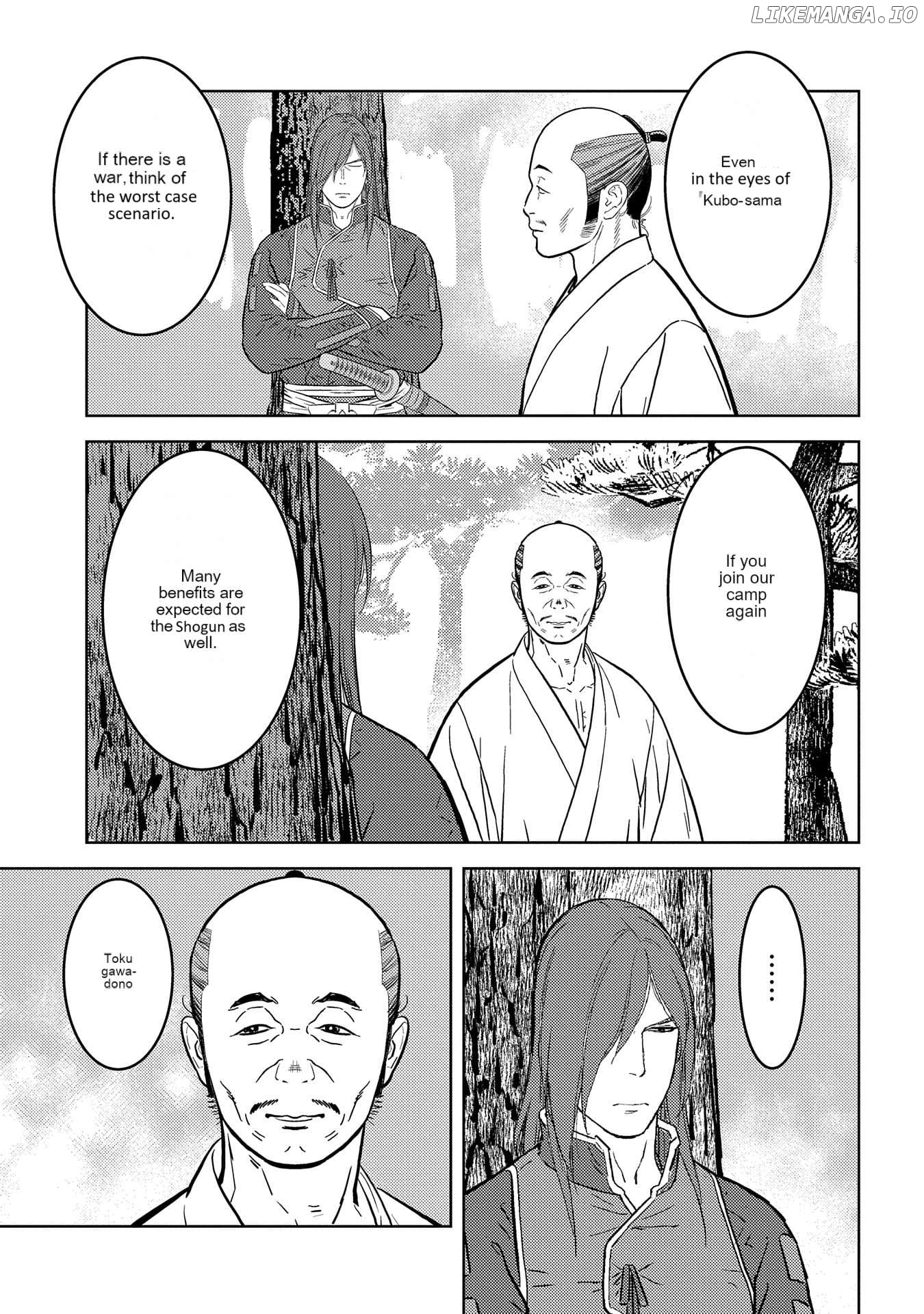 Sengoku Komachi Kurou Tan! Chapter 78 - page 24