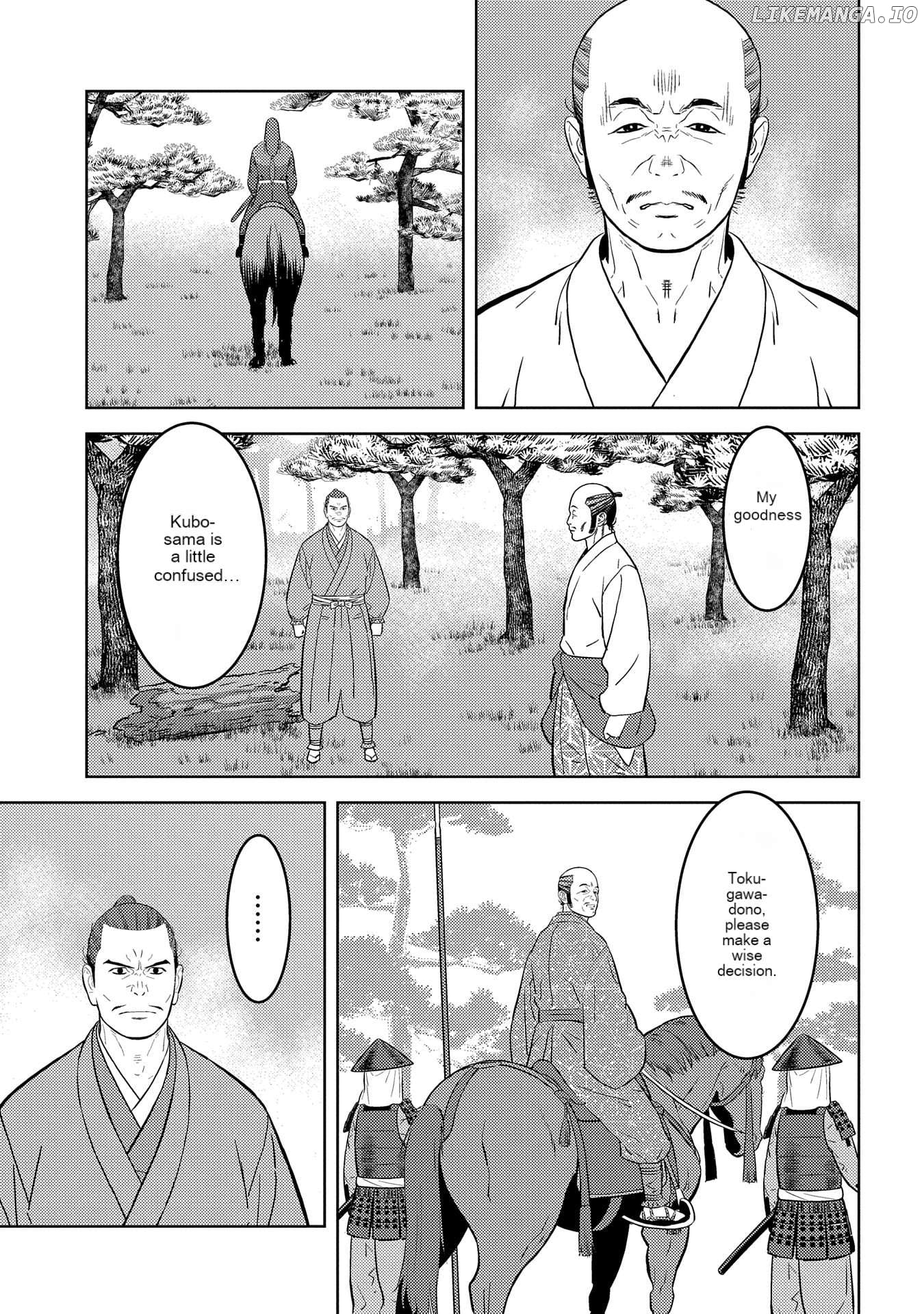 Sengoku Komachi Kurou Tan! Chapter 78 - page 30
