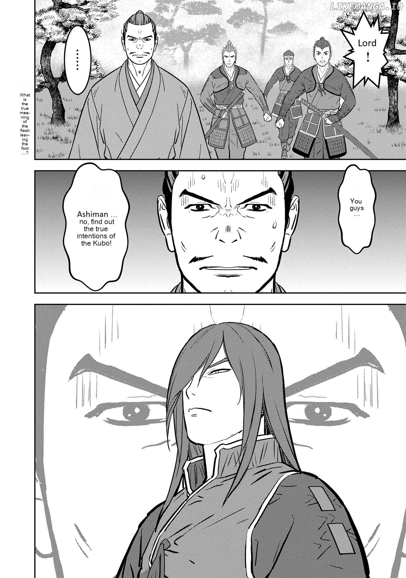 Sengoku Komachi Kurou Tan! Chapter 78 - page 31