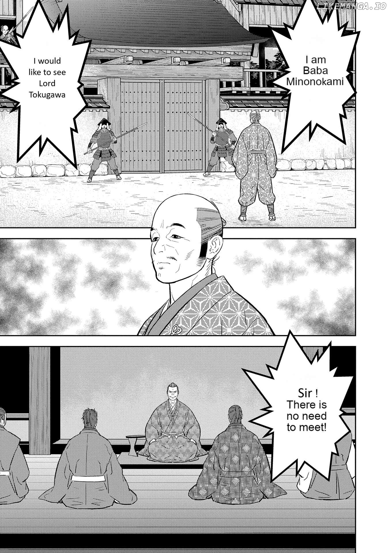 Sengoku Komachi Kurou Tan! Chapter 78 - page 6