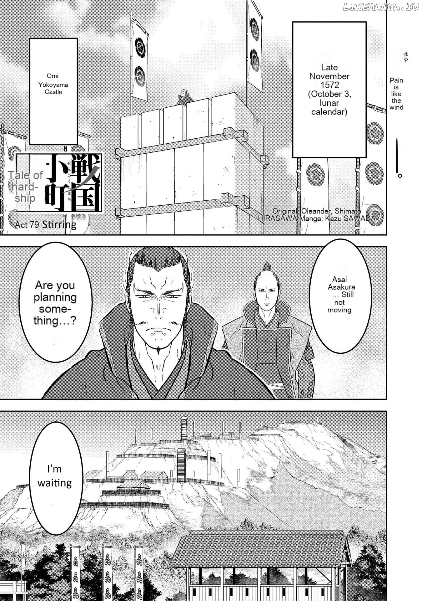 Sengoku Komachi Kurou Tan! Chapter 79 - page 2