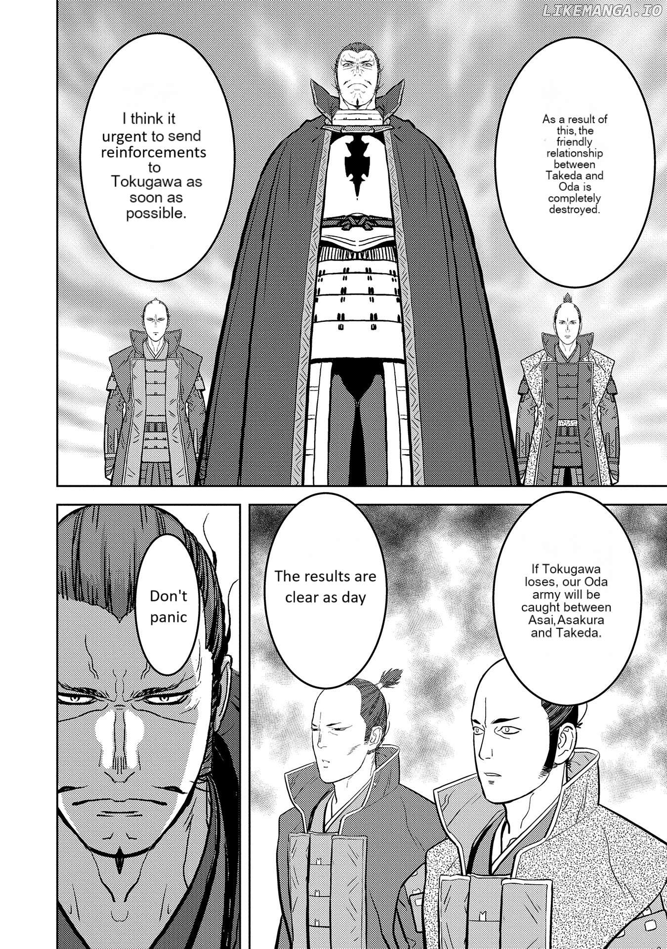 Sengoku Komachi Kurou Tan! Chapter 79 - page 7