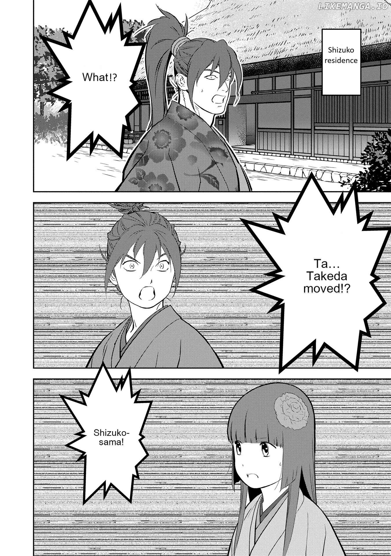 Sengoku Komachi Kurou Tan! Chapter 79 - page 9