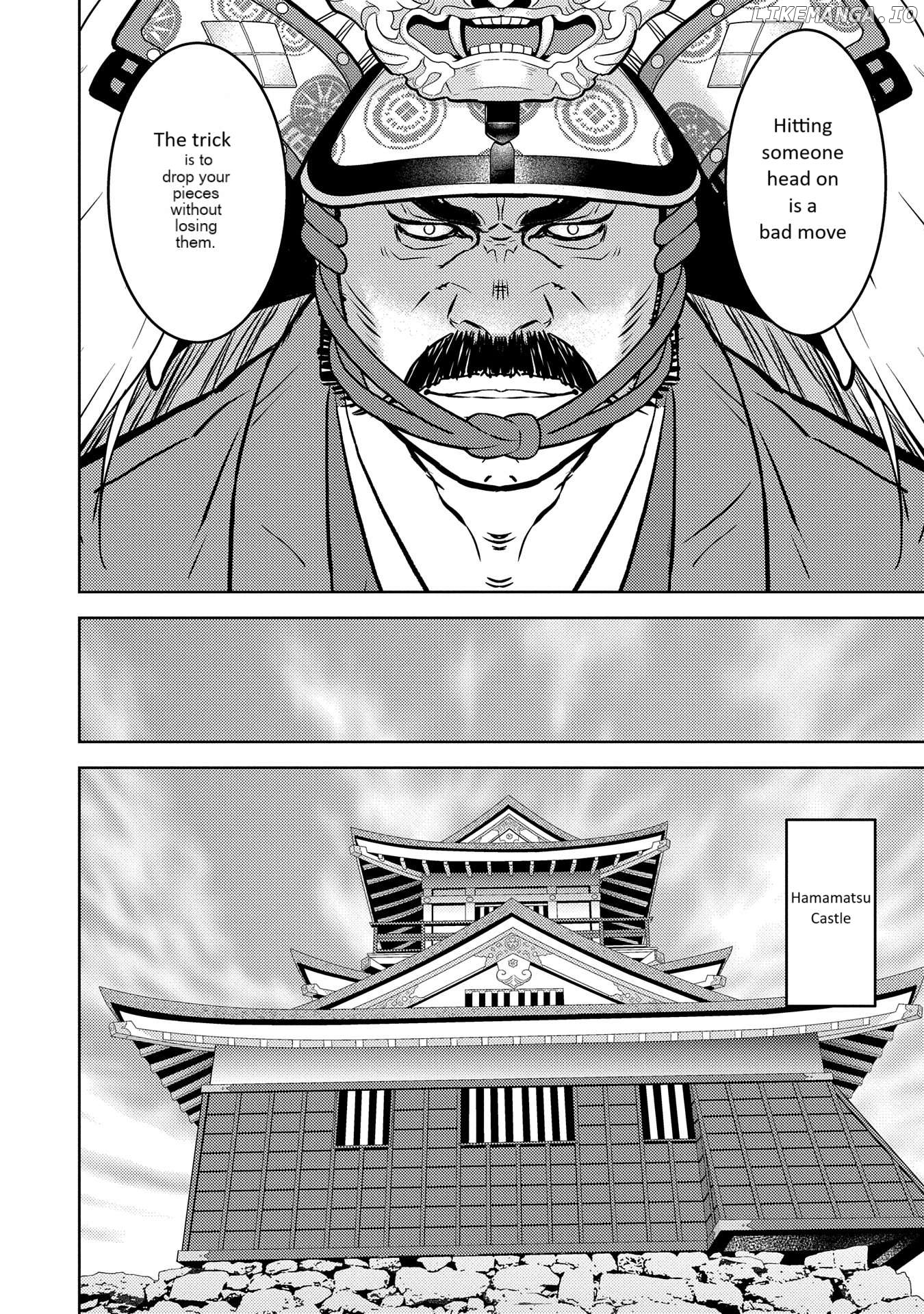 Sengoku Komachi Kurou Tan! Chapter 80 - page 7