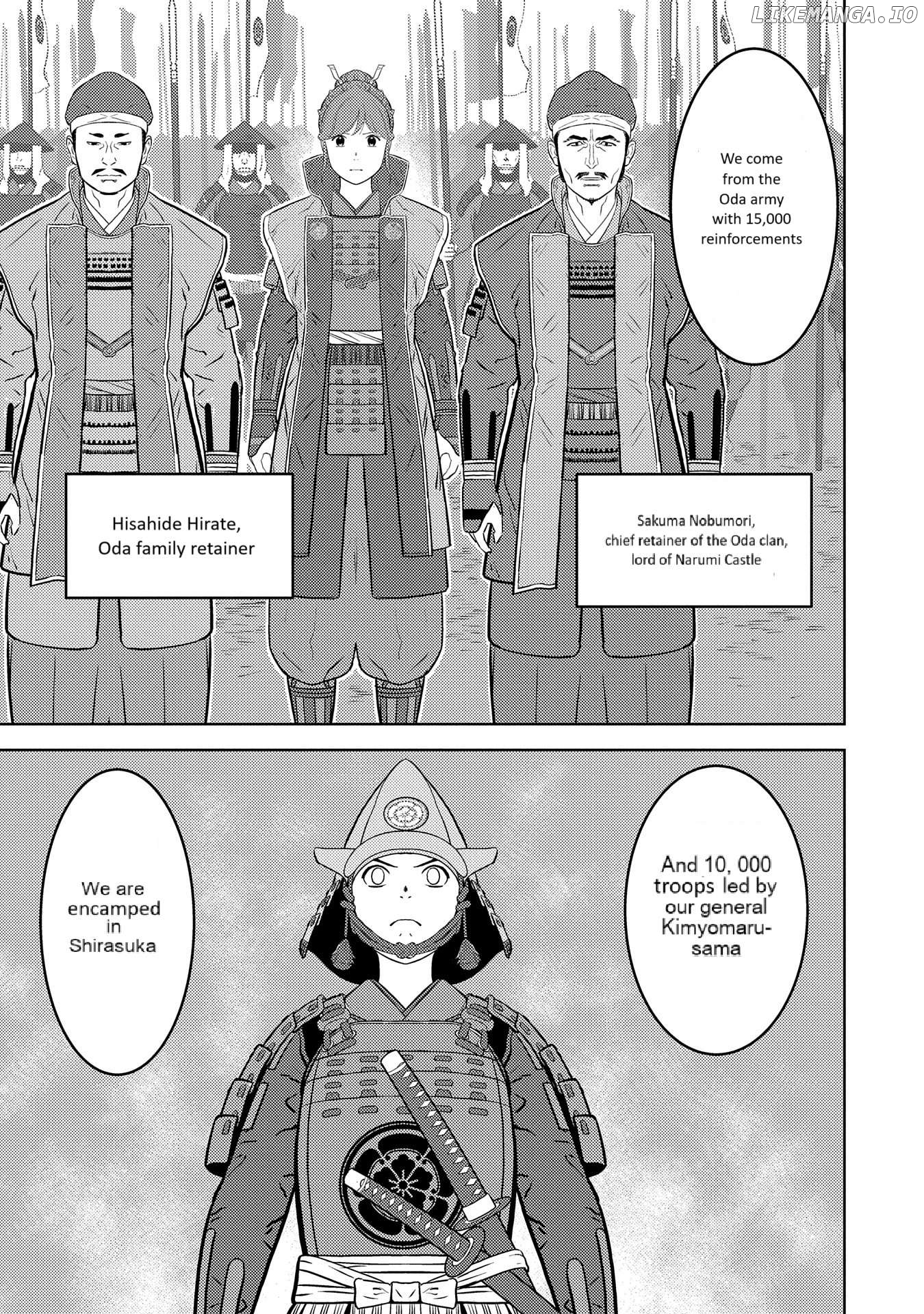 Sengoku Komachi Kurou Tan! Chapter 80 - page 8